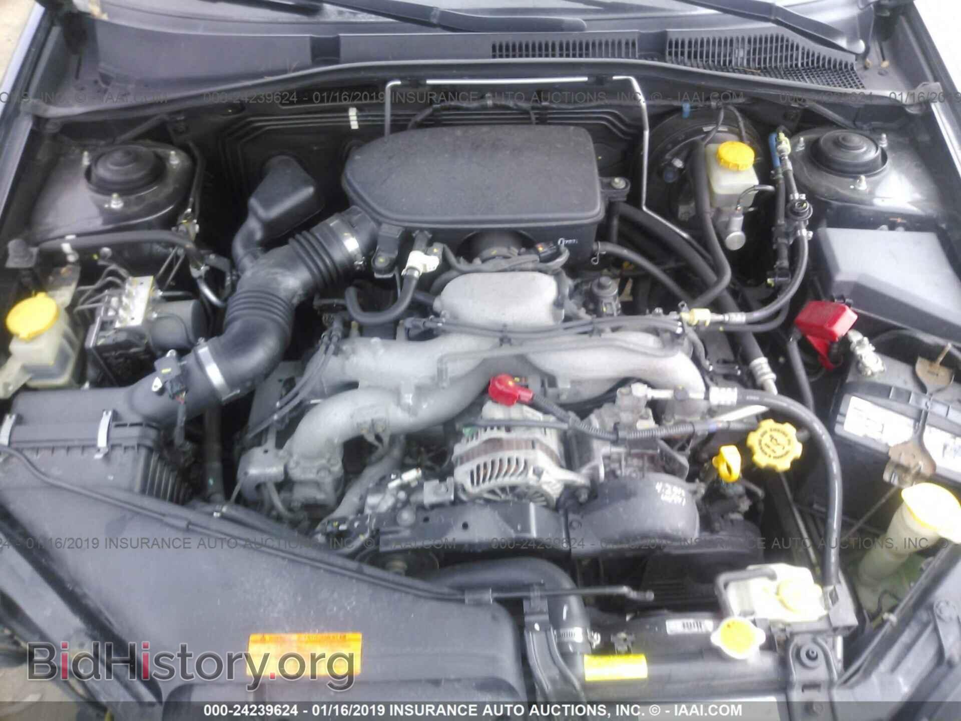 2014 MERCEDES-BENZ E - VIN: WDDHF8JB8EA773760 - Photo 10