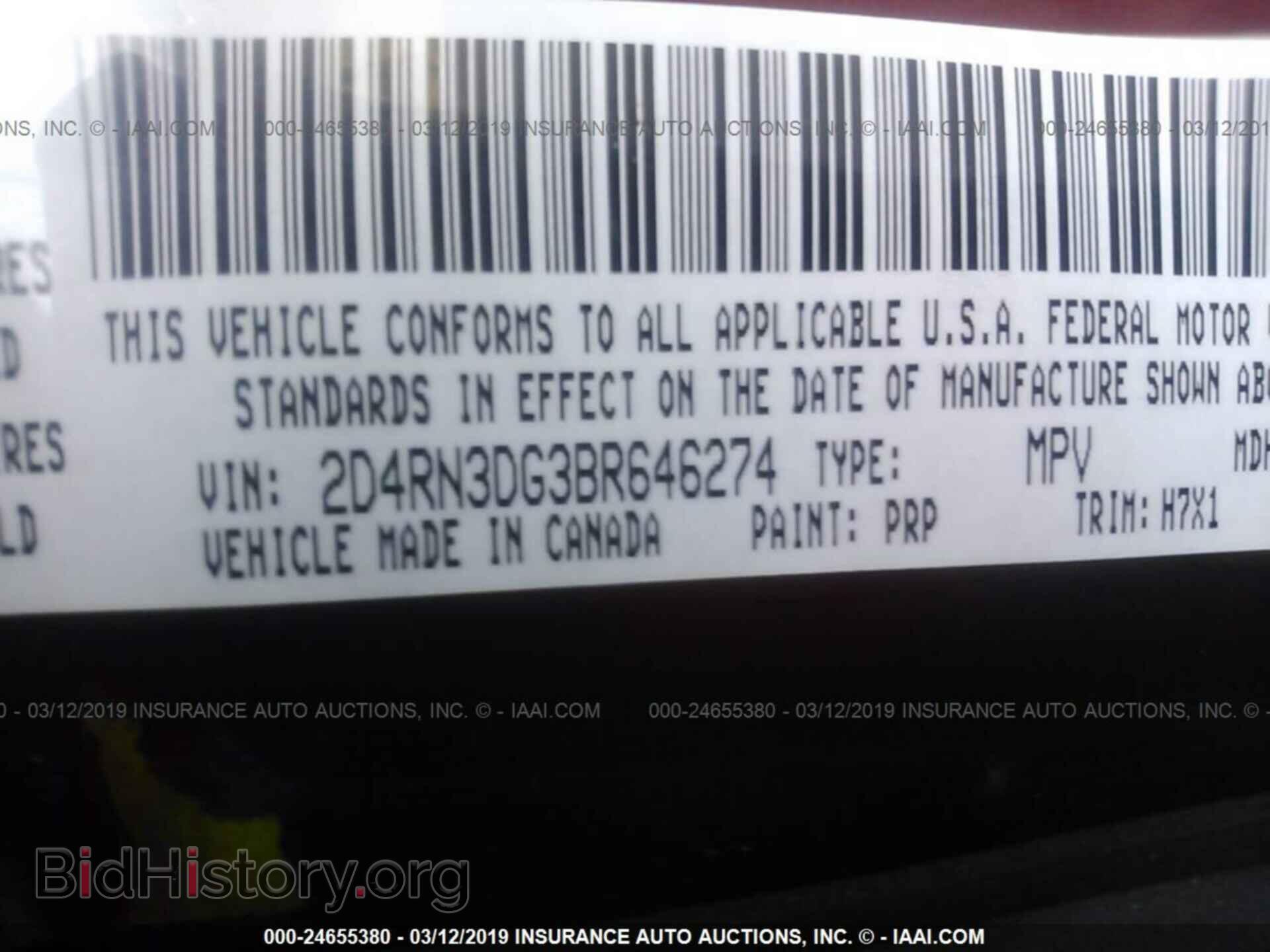 2011 DODGE GRAND CARAVAN - VIN: 2D4RN3DG3BR646274 - Фото 9