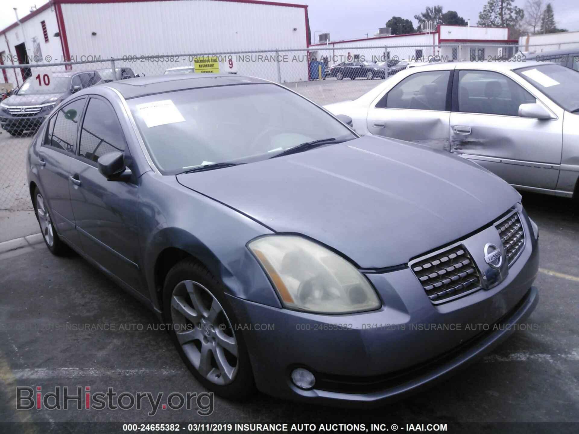 Photo 1N4BA41E07C818768 - NISSAN MAXIMA 2007