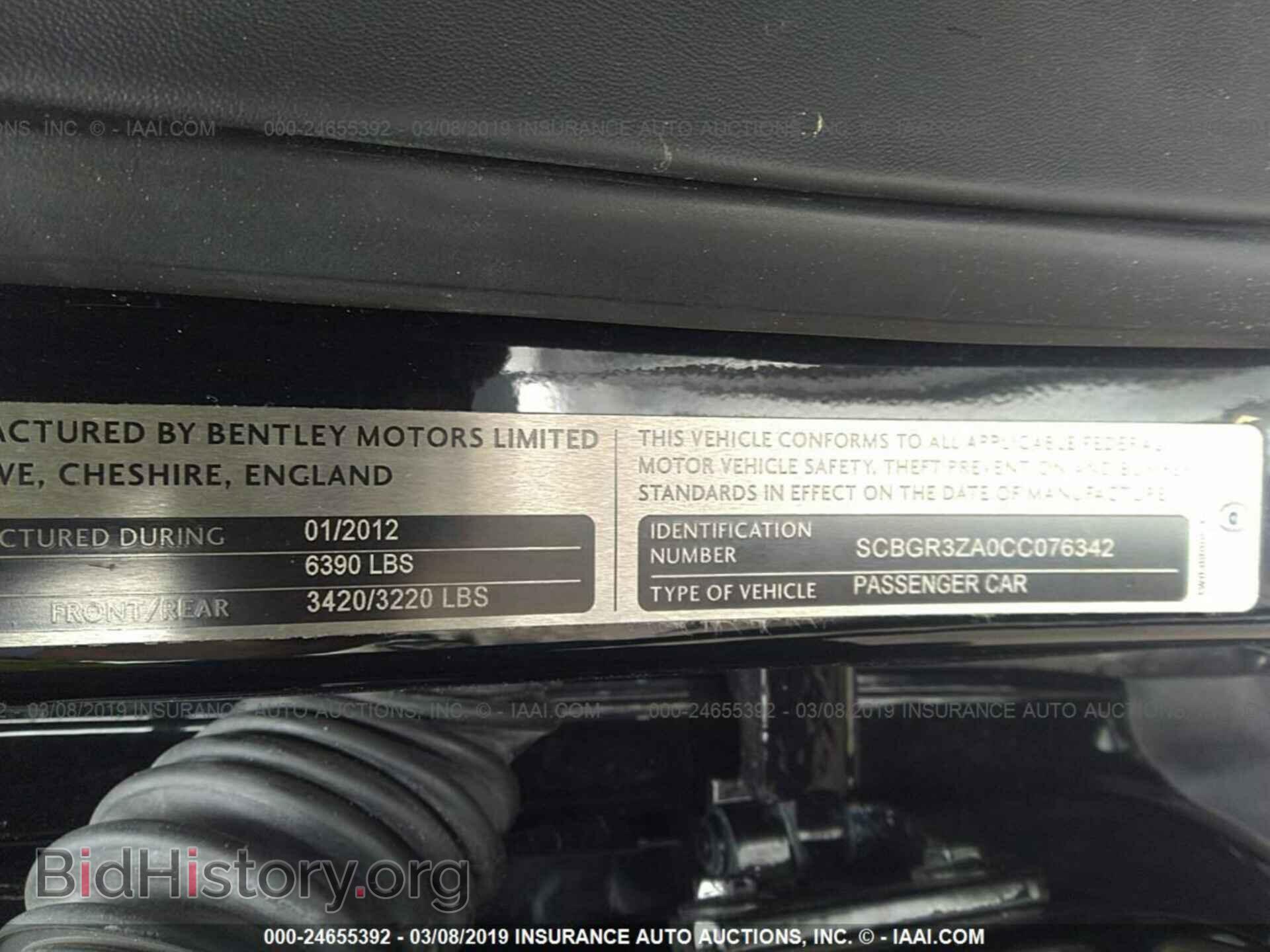 2012 BENTLEY CONTINENTAL - VIN: SCBGR3ZA0CC076342 - Photo 9