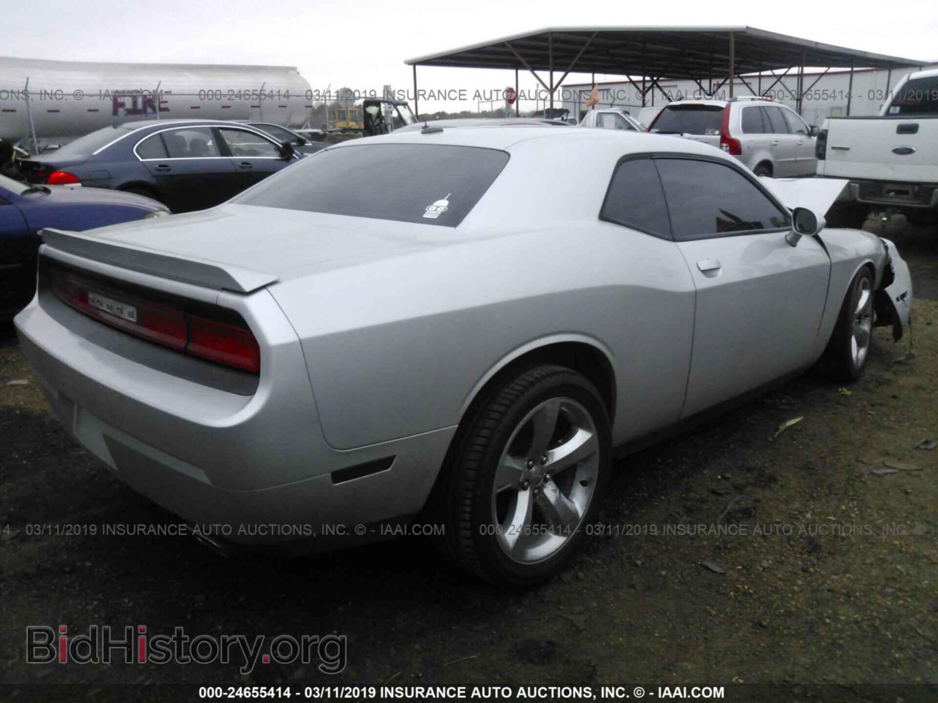 2012 DODGE CHALLENGER - VIN: 2C3CDYAG4CH268467 - Photo 4