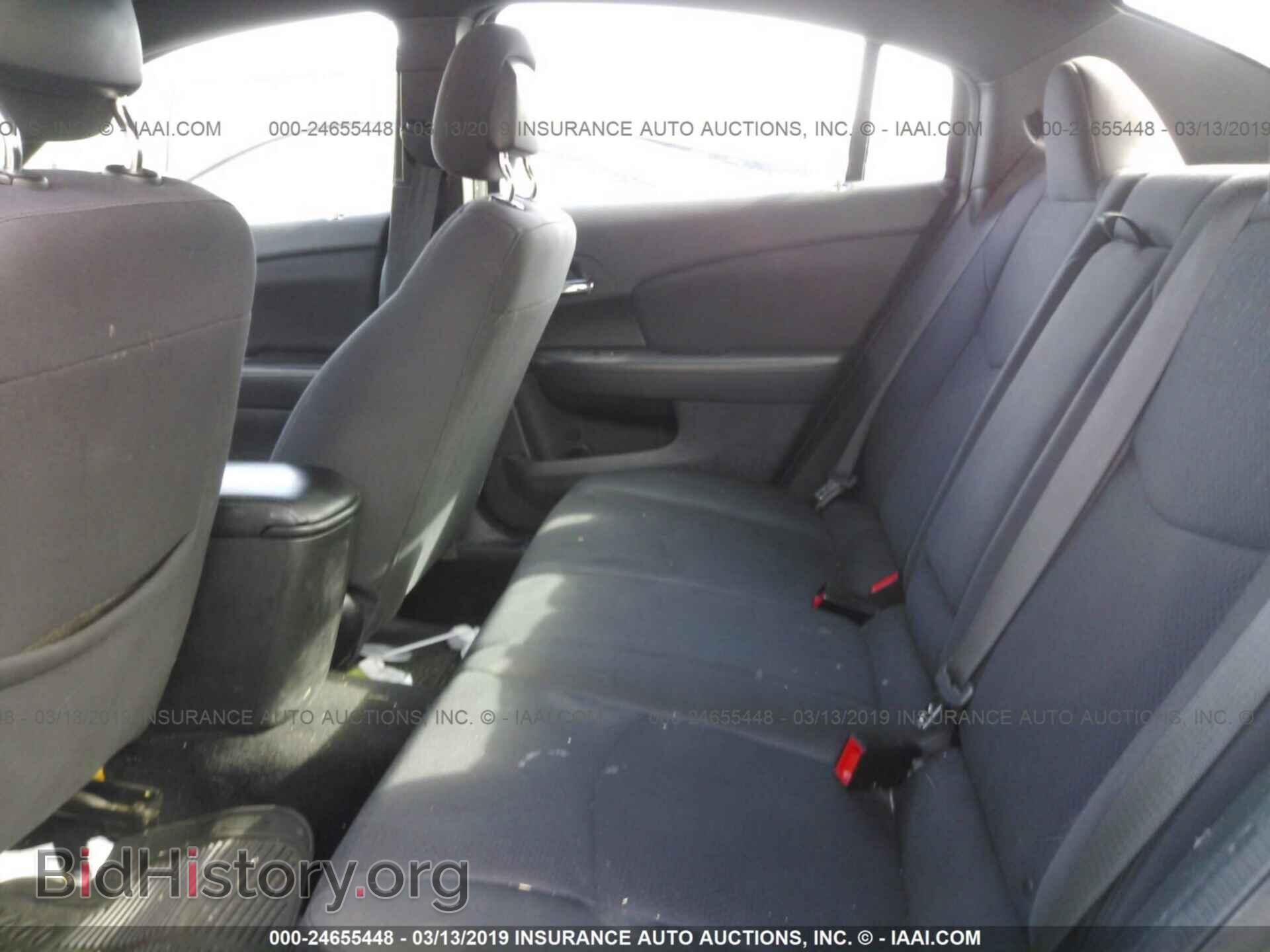 2013 CHRYSLER 200 - VIN: 1C3CCBBB1DN639287 - Photo 8