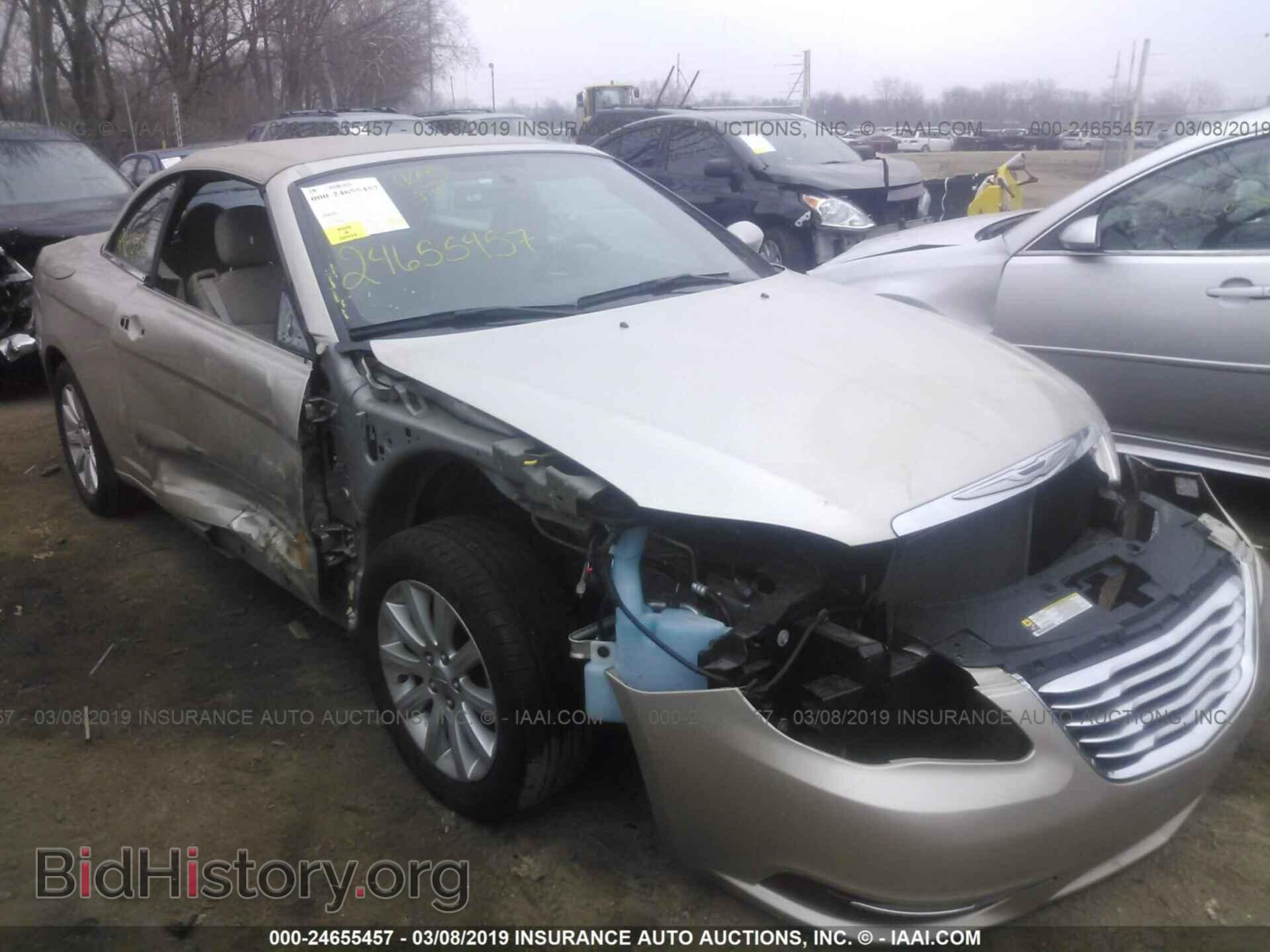 Photo 1C3BCBEG3DN690227 - CHRYSLER 200 2013