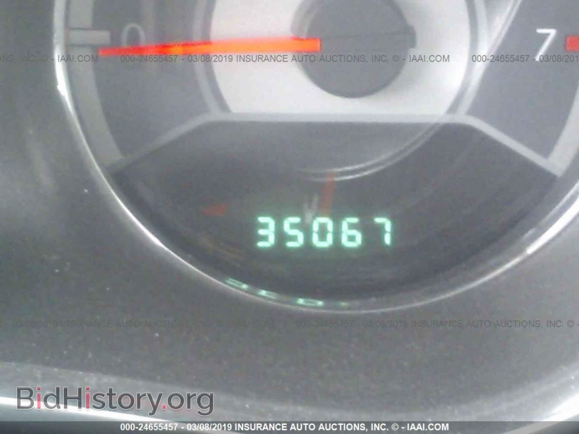 2013 CHRYSLER 200 - VIN: 1C3BCBEG3DN690227 - Фото 7
