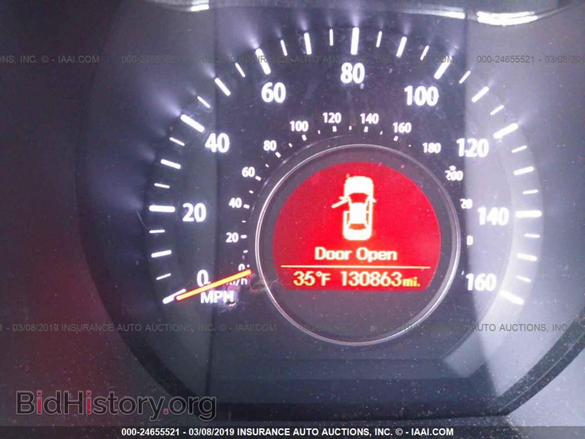 2012 KIA OPTIMA - VIN: 5XXGN4A75CG042427 - Photo 7