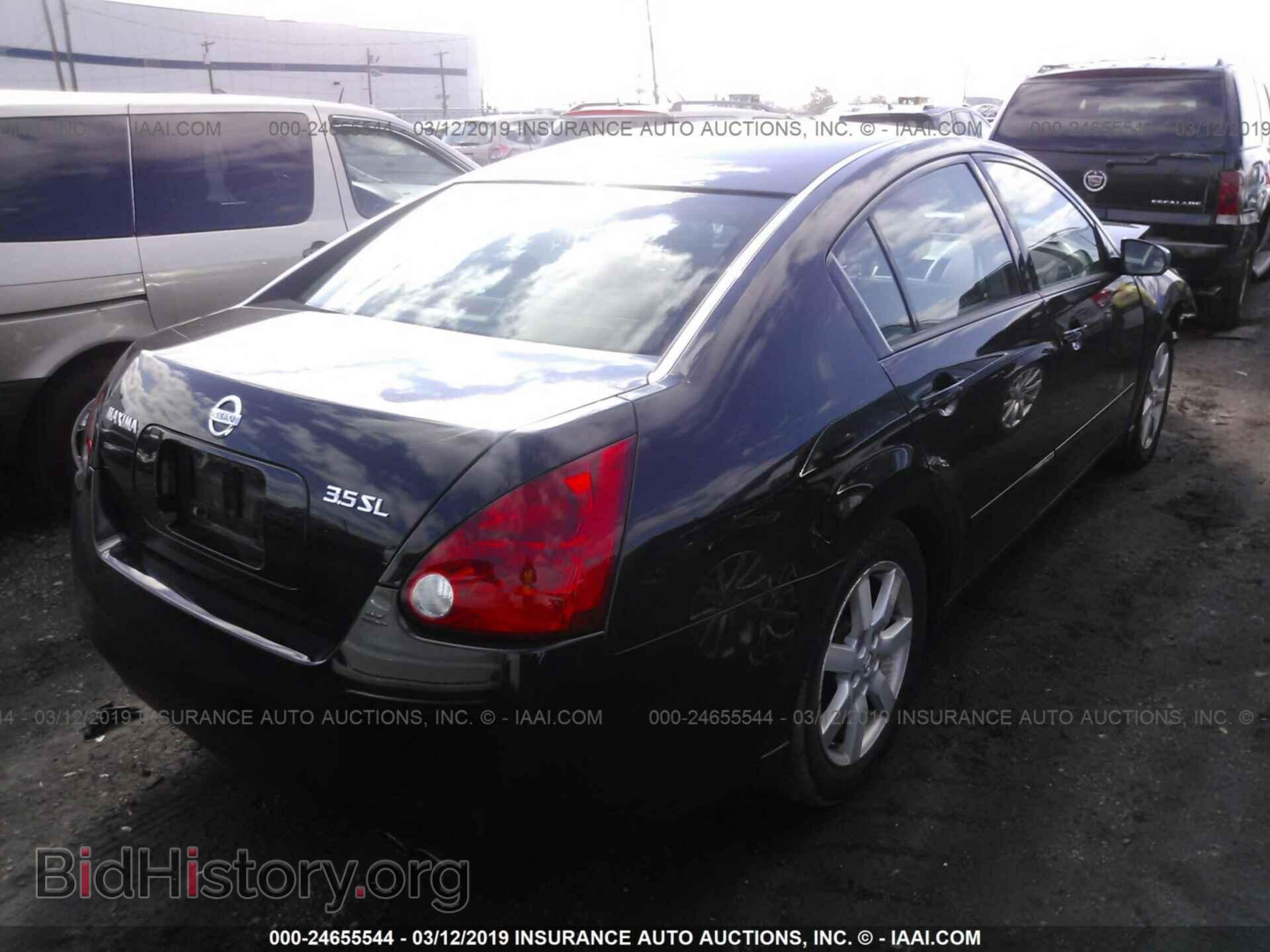 2005 NISSAN MAXIMA - VIN: 1N4BA41E75C854390 - Фото 4