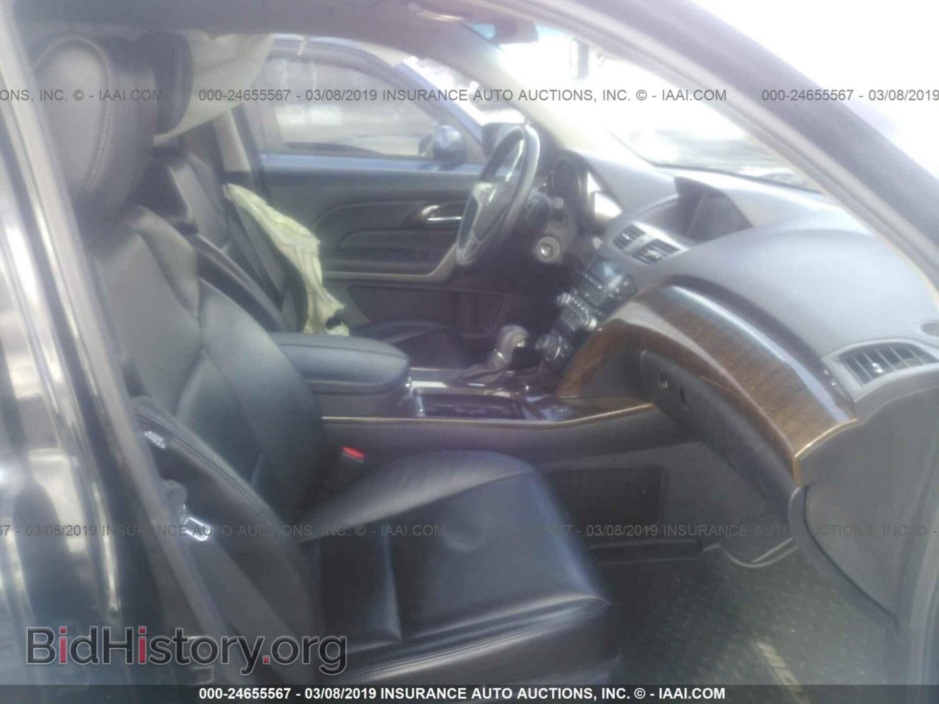 2011 ACURA MDX - VIN: 2HNYD2H60BH514452 - Фото 5