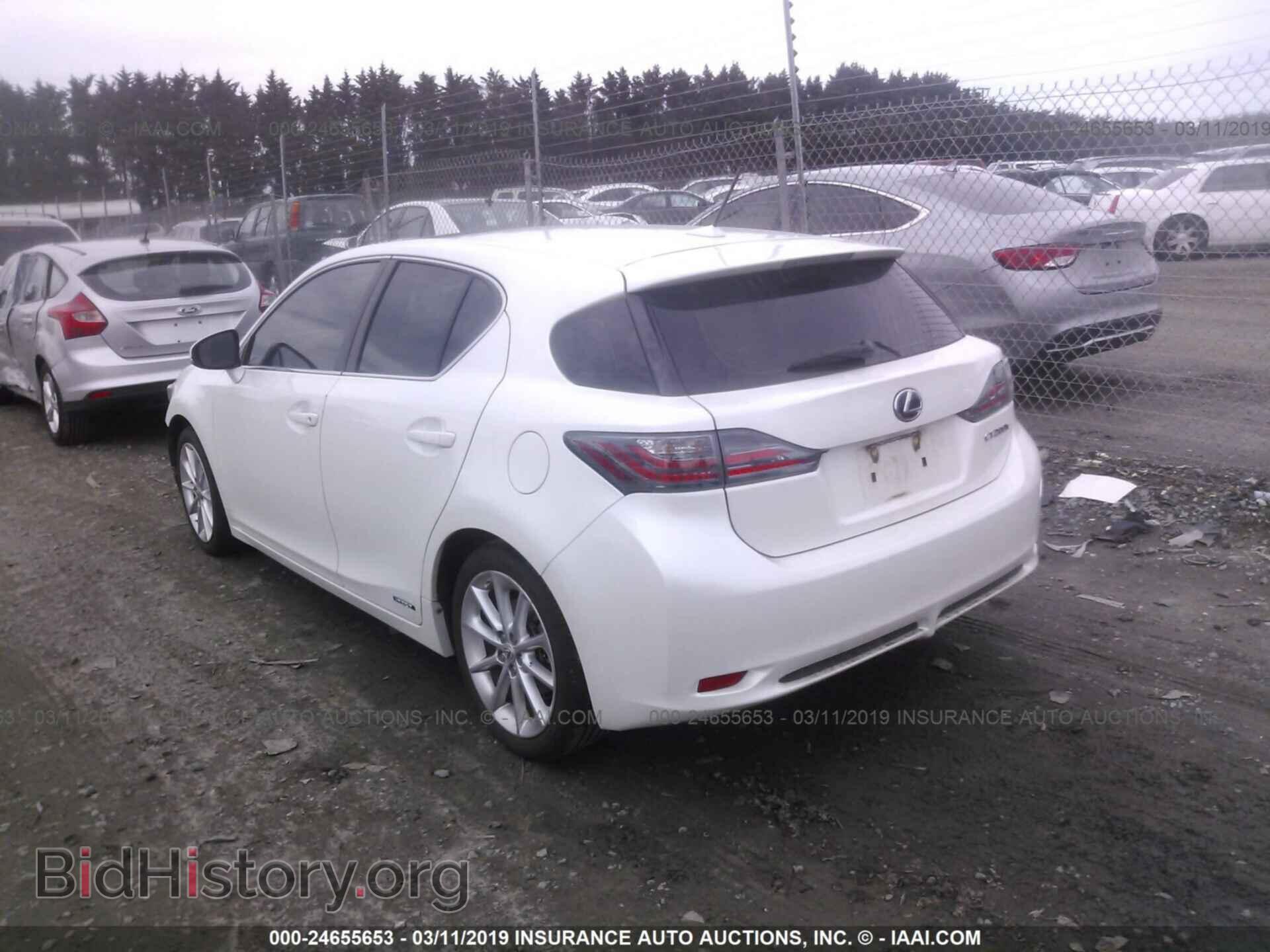 2011 LEXUS CT - VIN: JTHKD5BH7B2010964 - Фото 3