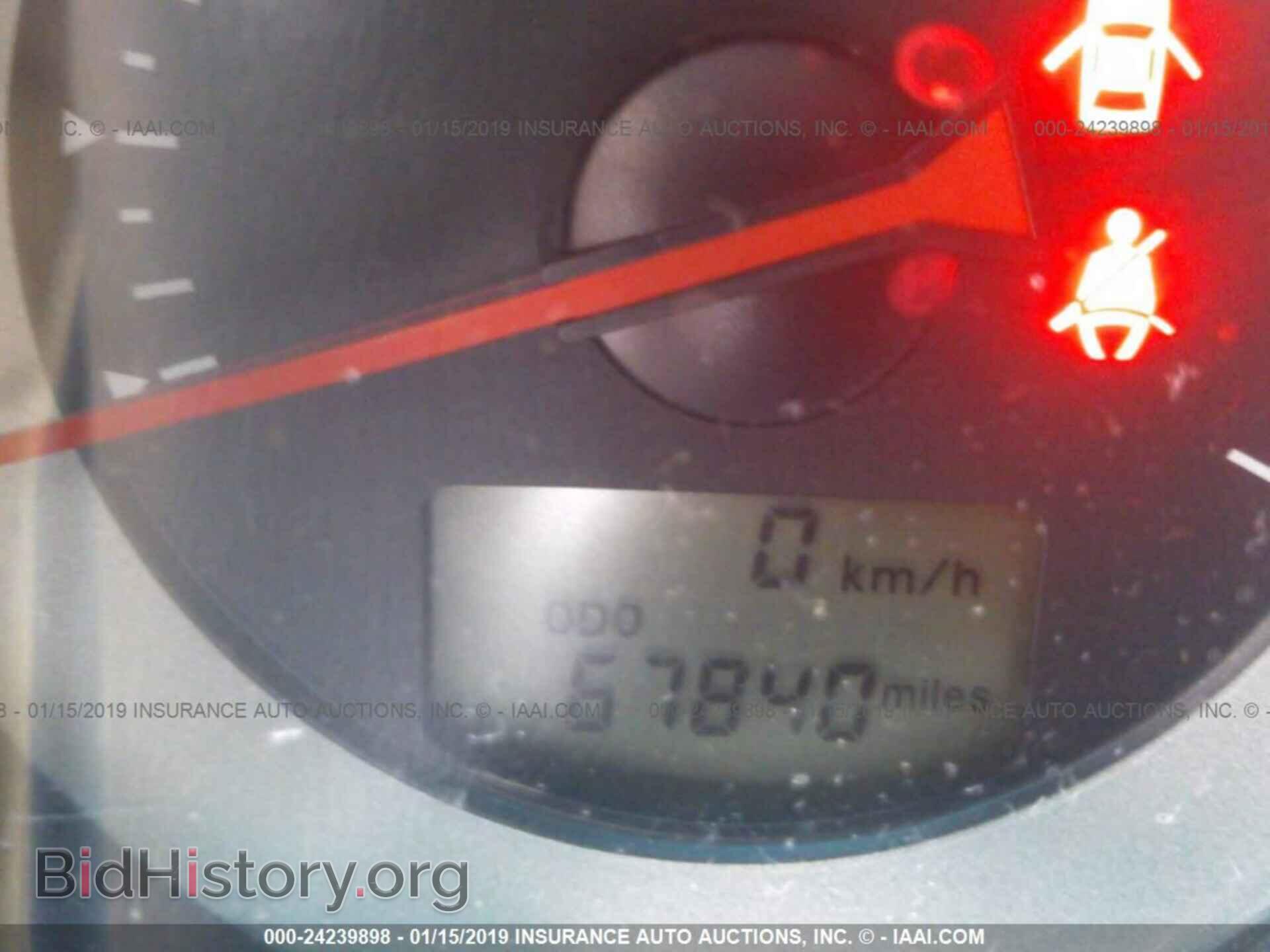 2008 MITSUBISHI ECLIPSE - VIN: 4A3AK24F18E006314 - Фото 7