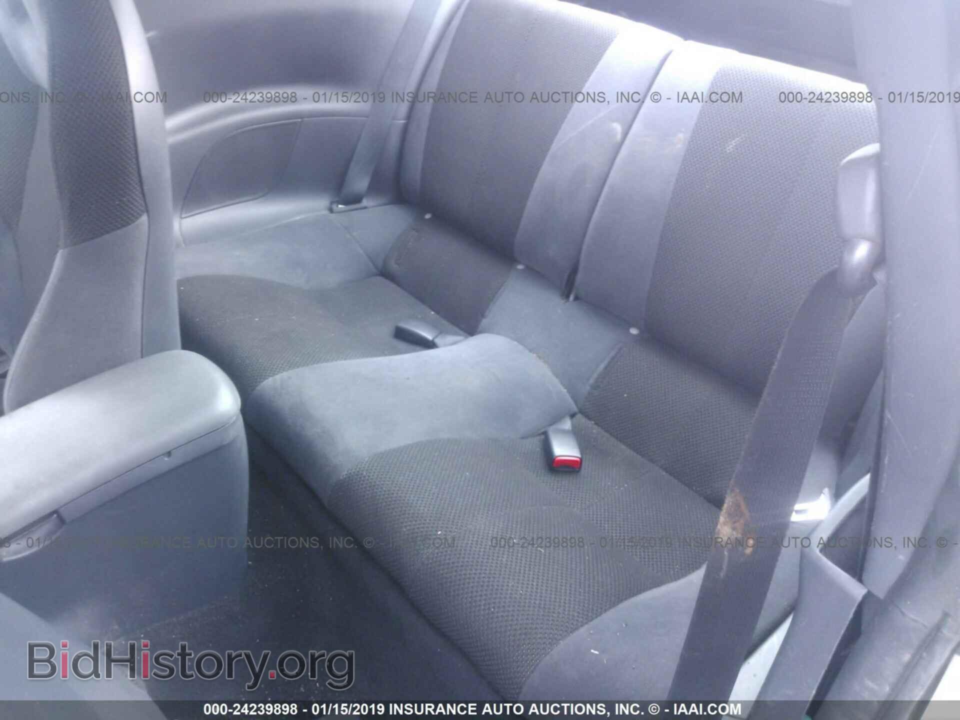 2008 MITSUBISHI ECLIPSE - VIN: 4A3AK24F18E006314 - Фото 8