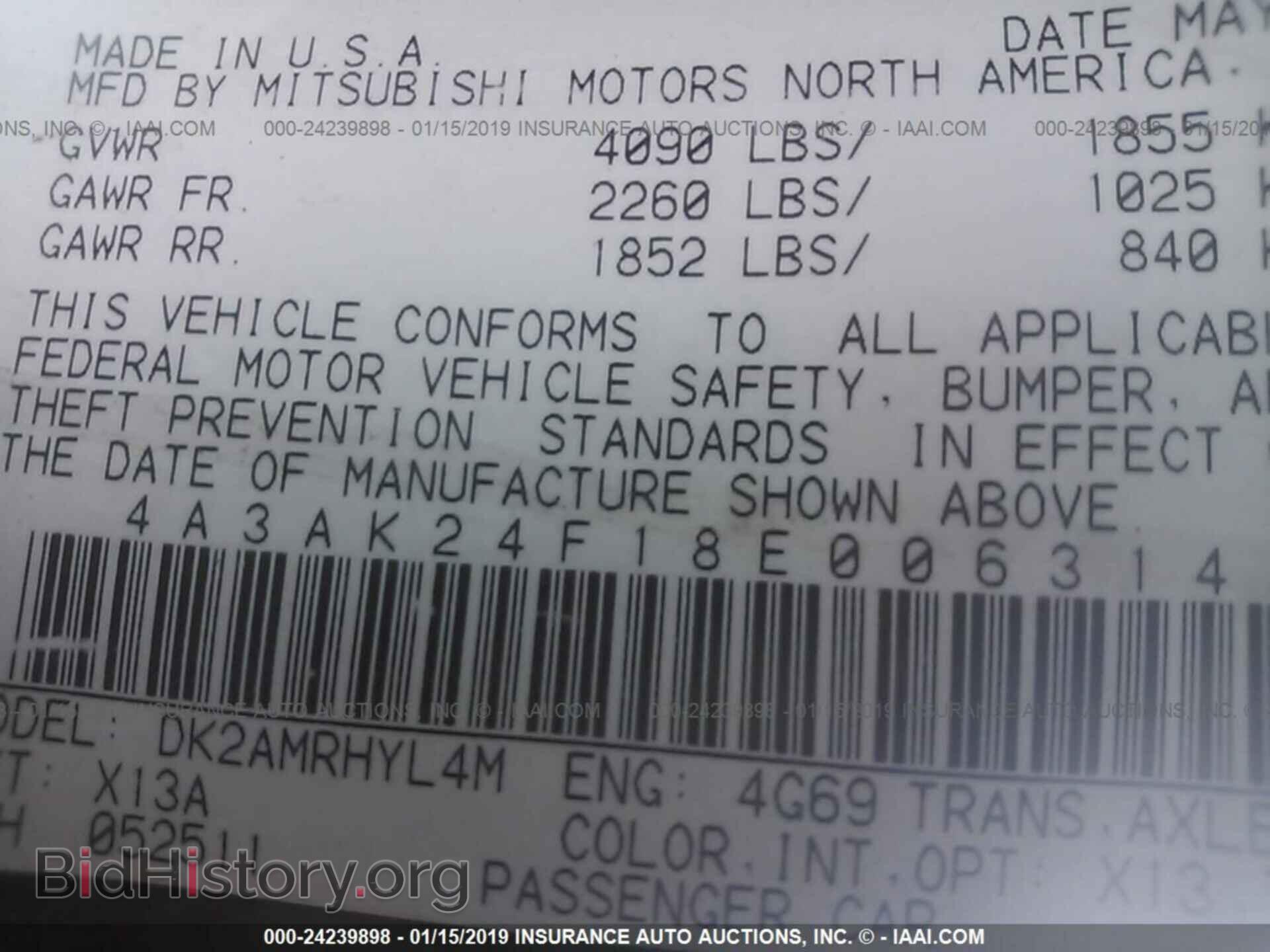 2008 MITSUBISHI ECLIPSE - VIN: 4A3AK24F18E006314 - Фото 9