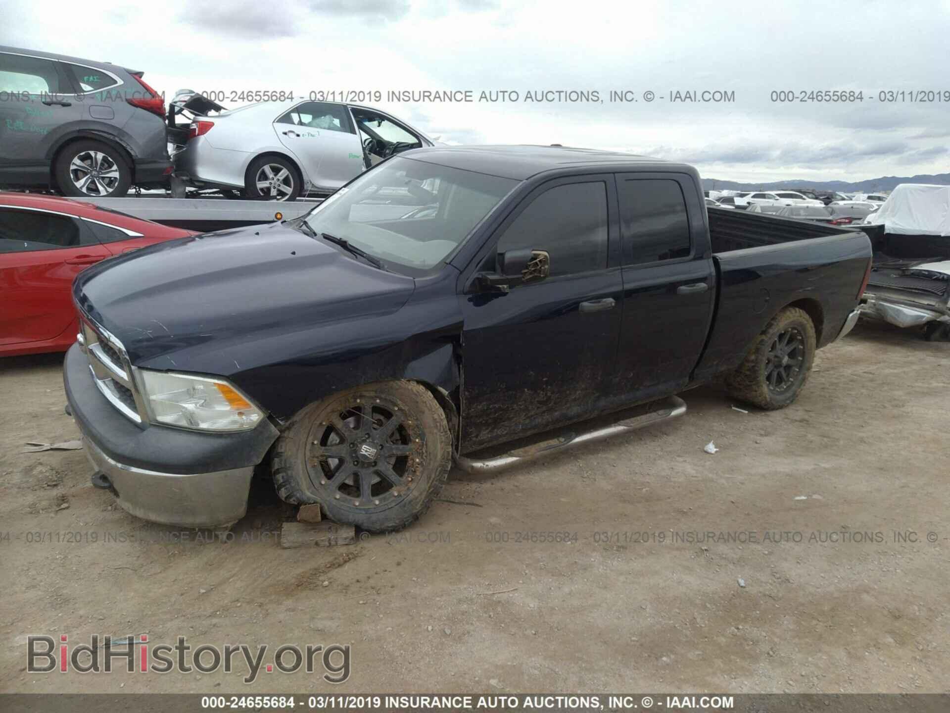 2012 DODGE RAM 1500 - VIN: 1C6RD7FP5CS315532 - Фото 2