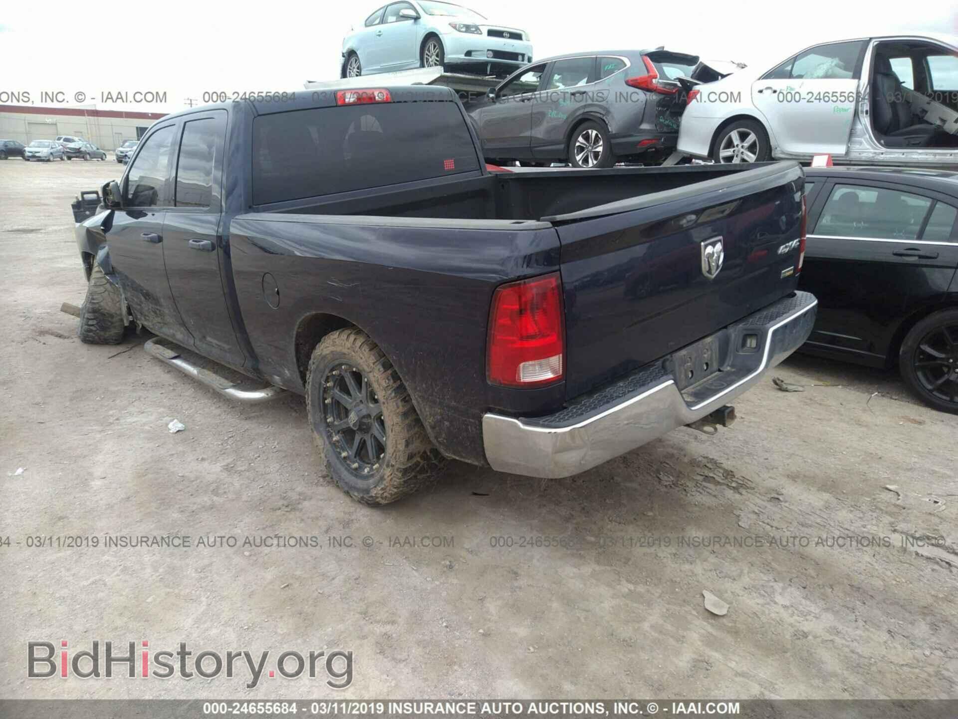 2012 DODGE RAM 1500 - VIN: 1C6RD7FP5CS315532 - Фото 3
