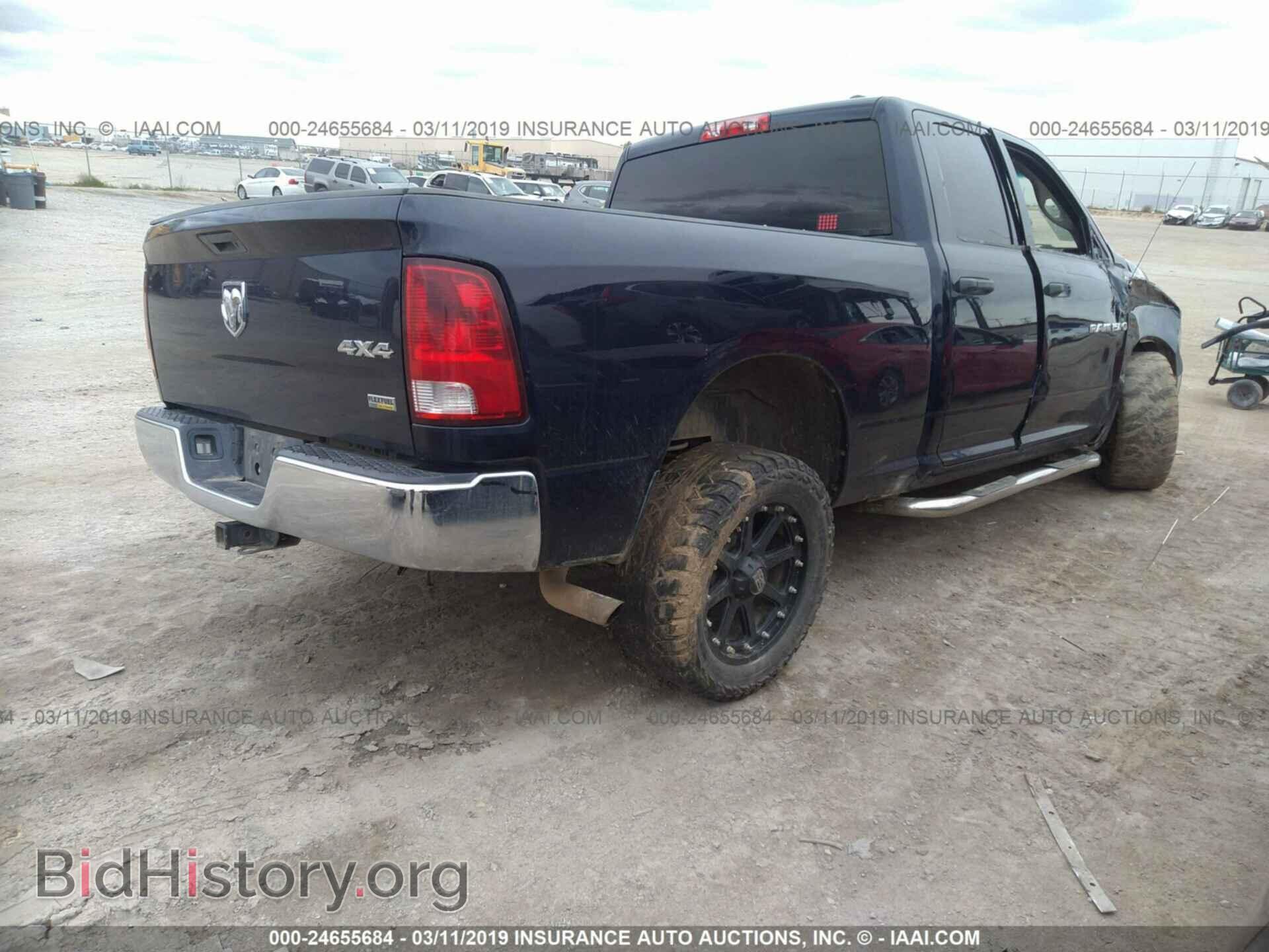 2012 DODGE RAM 1500 - VIN: 1C6RD7FP5CS315532 - Фото 4