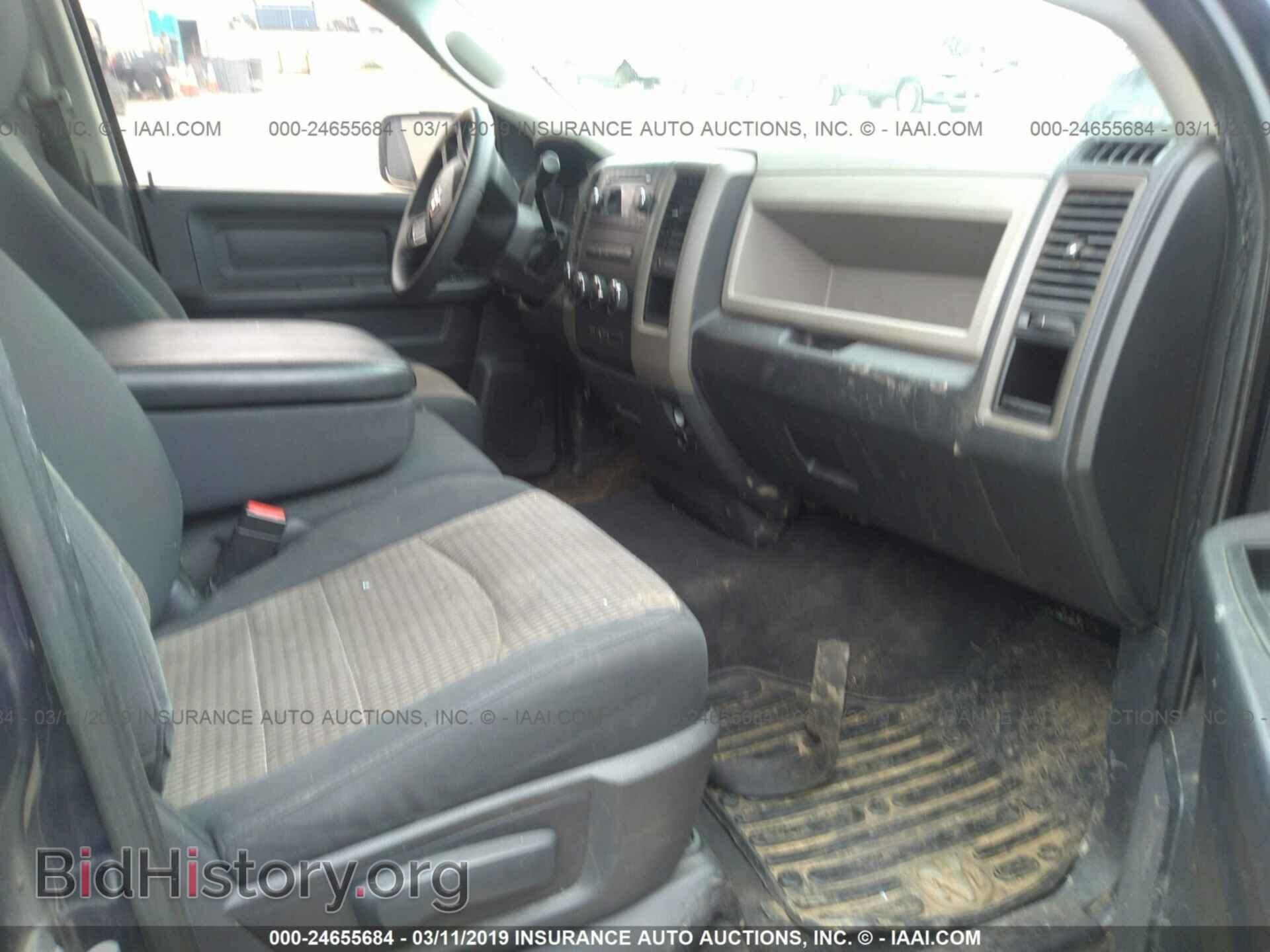 2012 DODGE RAM 1500 - VIN: 1C6RD7FP5CS315532 - Фото 5