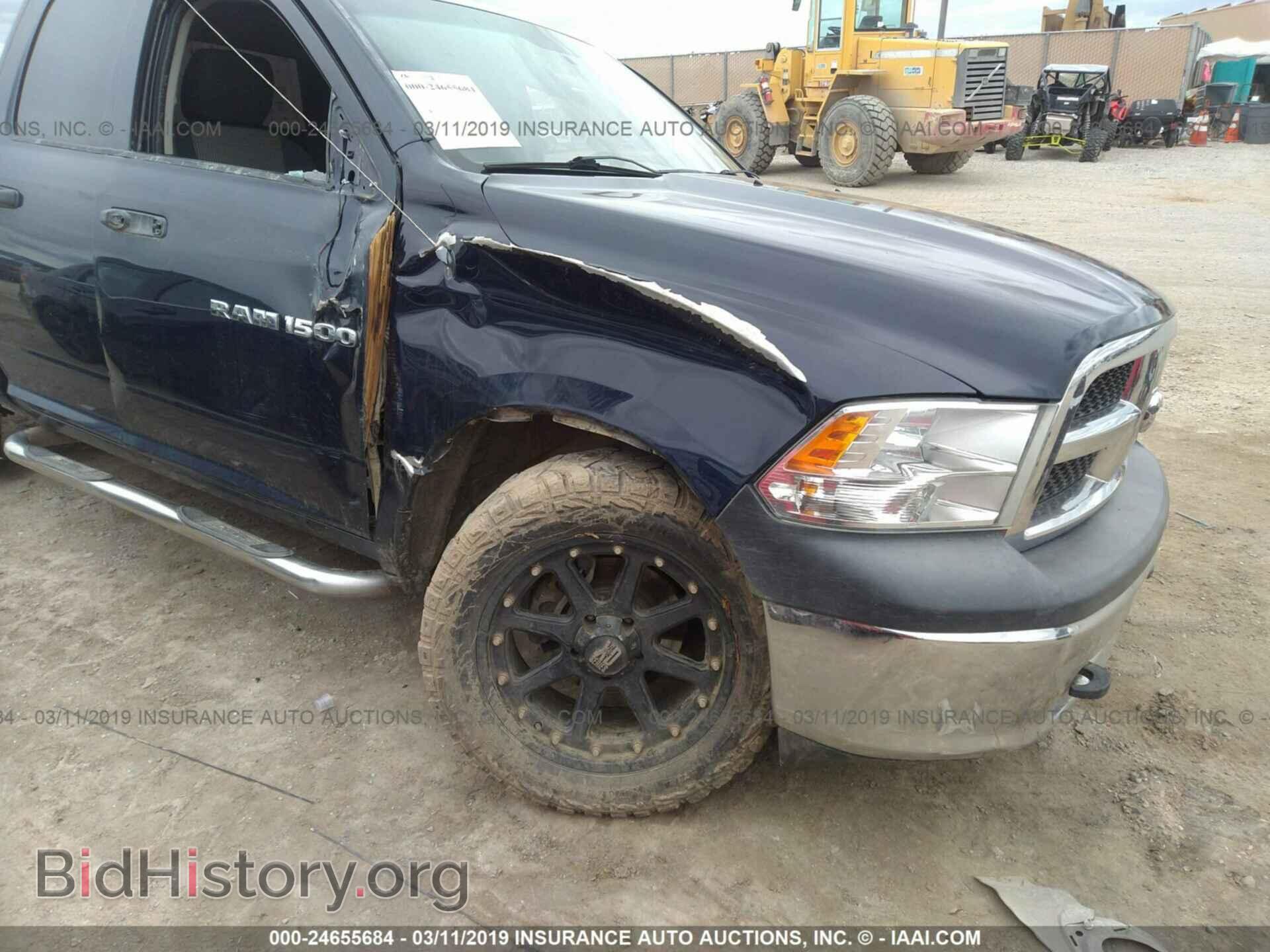 2012 DODGE RAM 1500 - VIN: 1C6RD7FP5CS315532 - Фото 6