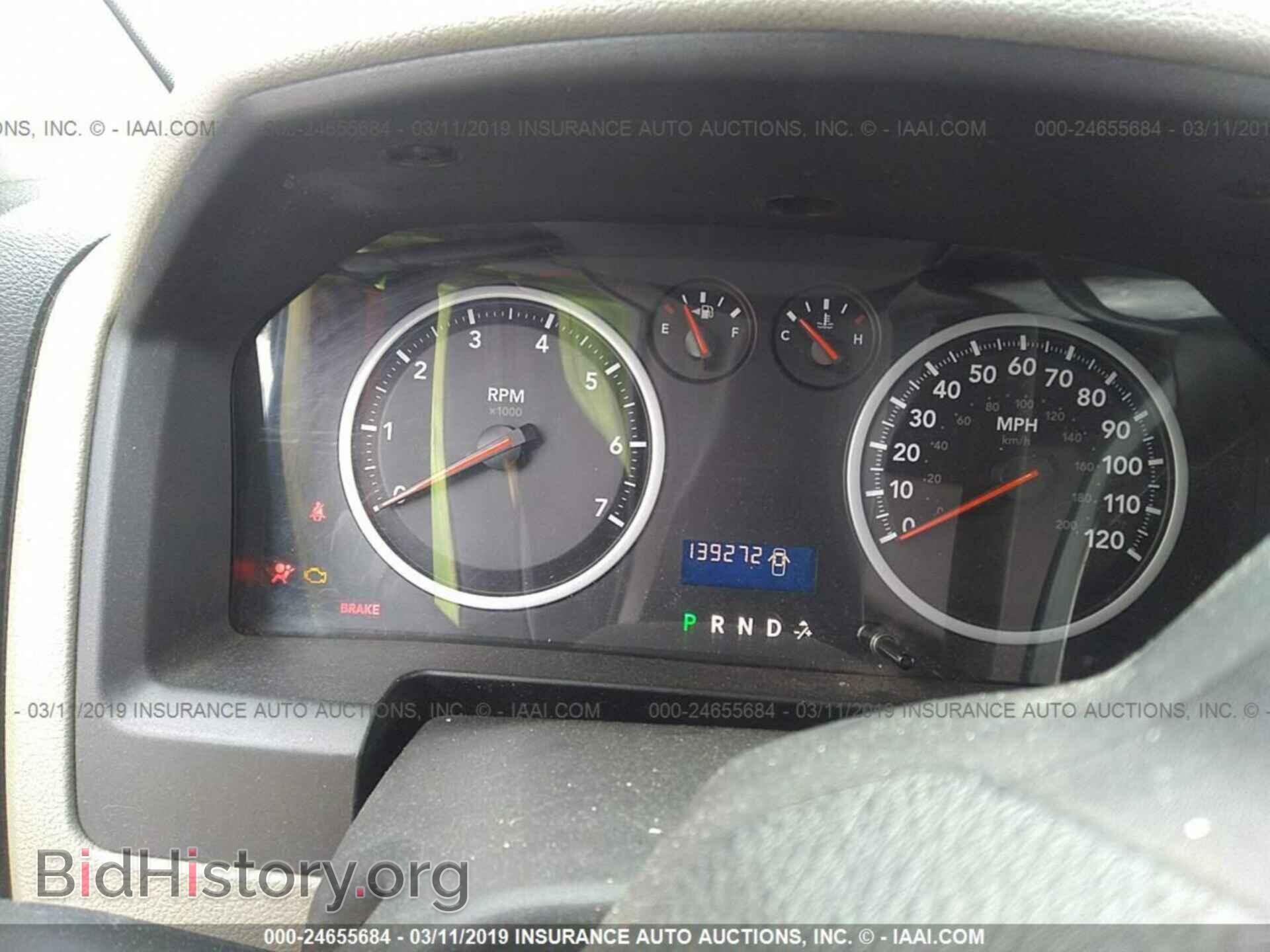 2012 DODGE RAM 1500 - VIN: 1C6RD7FP5CS315532 - Фото 7