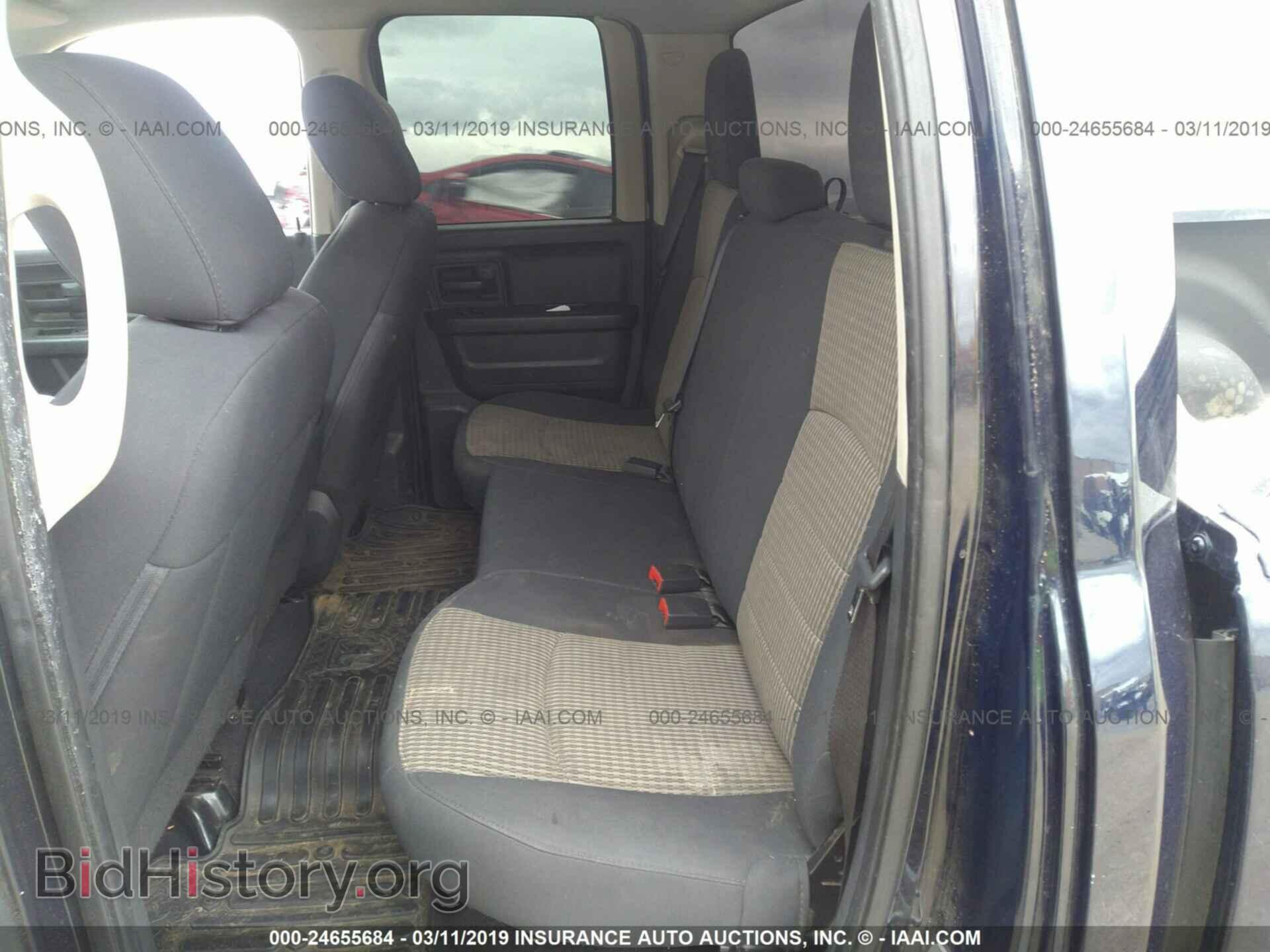 2012 DODGE RAM 1500 - VIN: 1C6RD7FP5CS315532 - Фото 8