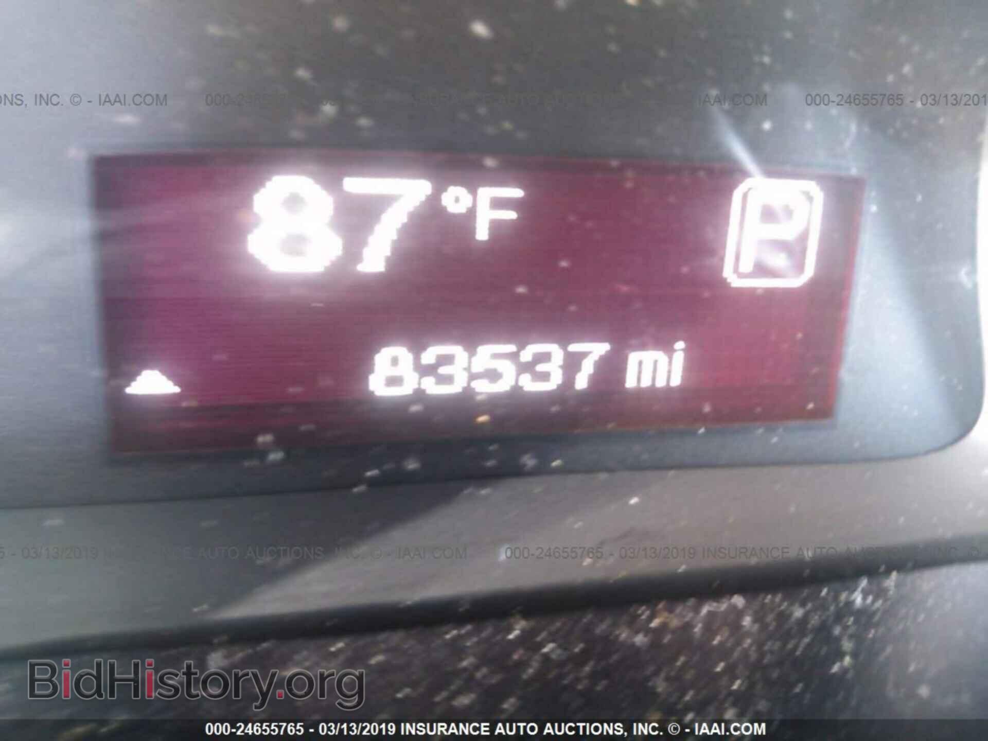 2013 DODGE DART - VIN: 1C3CDFBA0DD340326 - Photo 7