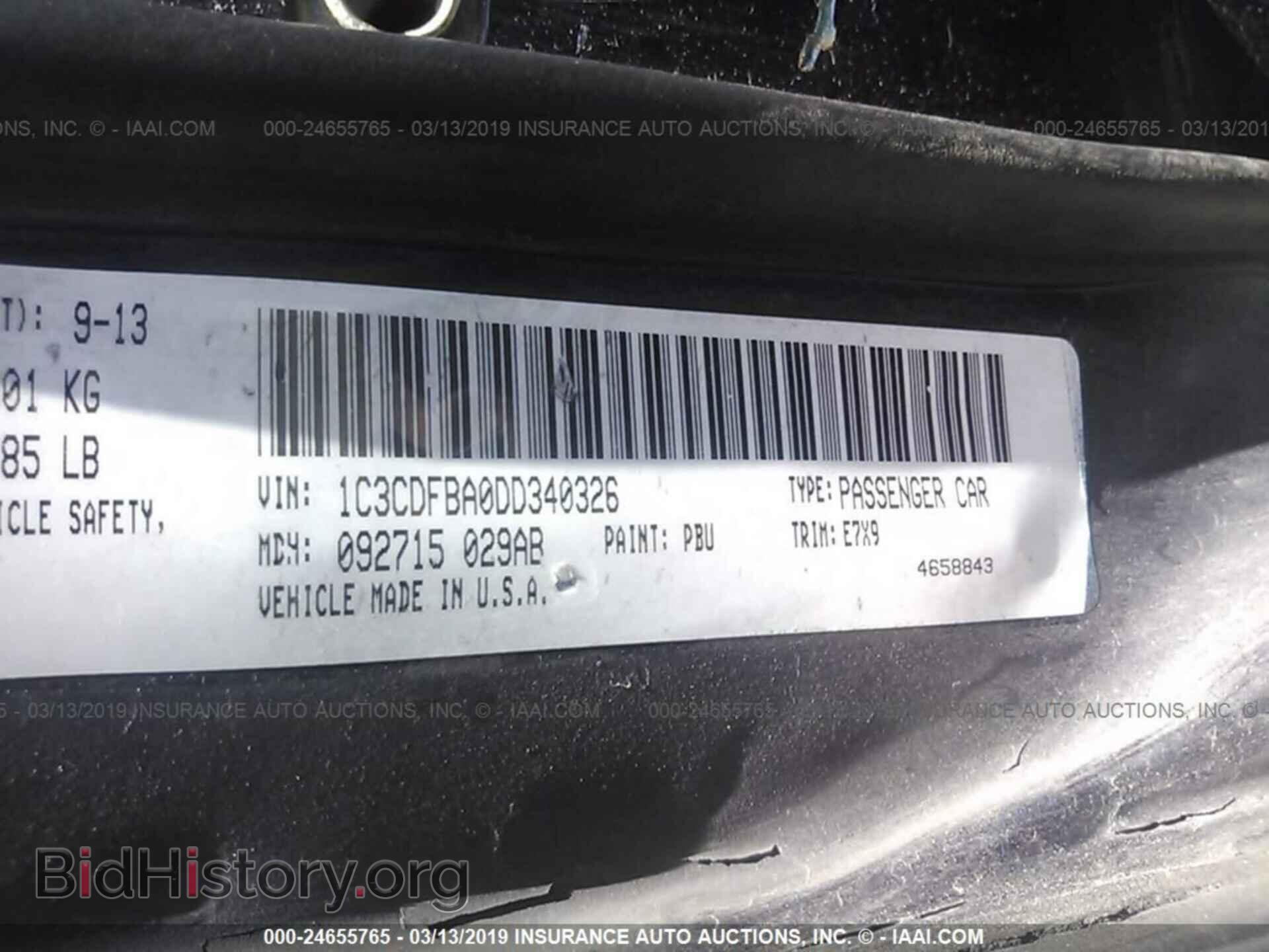 2013 DODGE DART - VIN: 1C3CDFBA0DD340326 - Photo 9