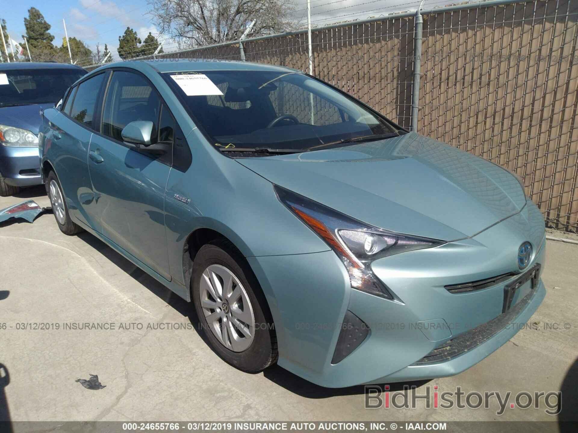 Фотография JTDKBRFU0J3587091 - TOYOTA PRIUS 2018