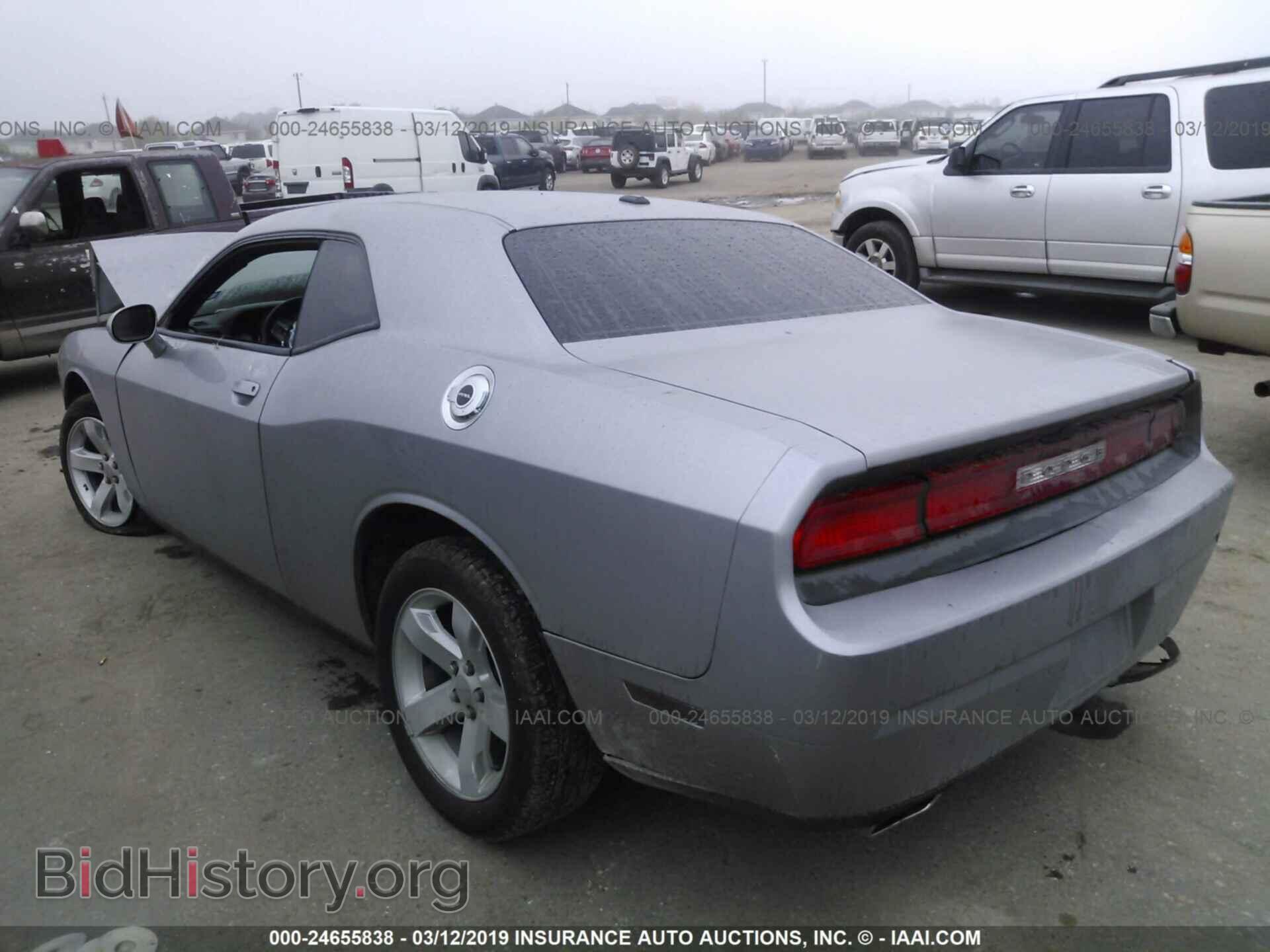 2014 DODGE CHALLENGER - VIN: 2C3CDYAG0EH298262 - Фото 3