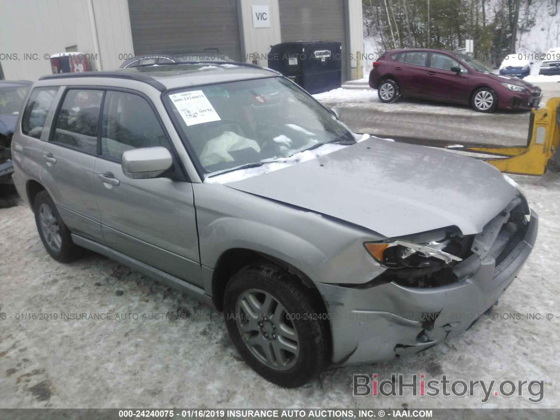 Photo JF1SG67607H727058 - SUBARU FORESTER 2007