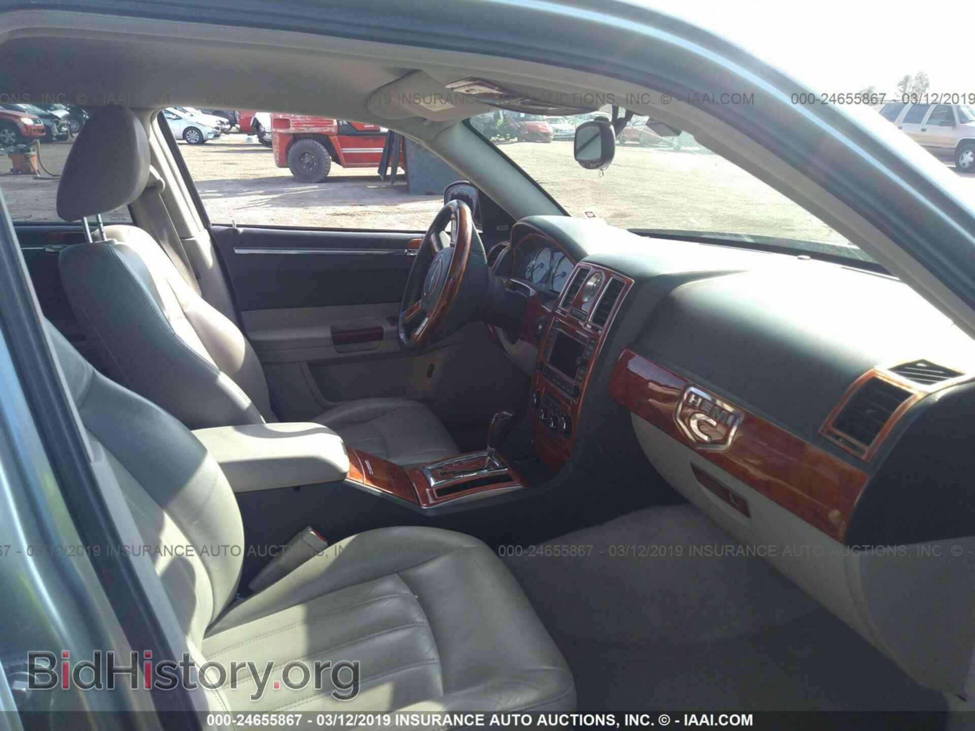 2005 CHRYSLER 300C - VIN: 2C3AA63H05H551350 - Фото 5