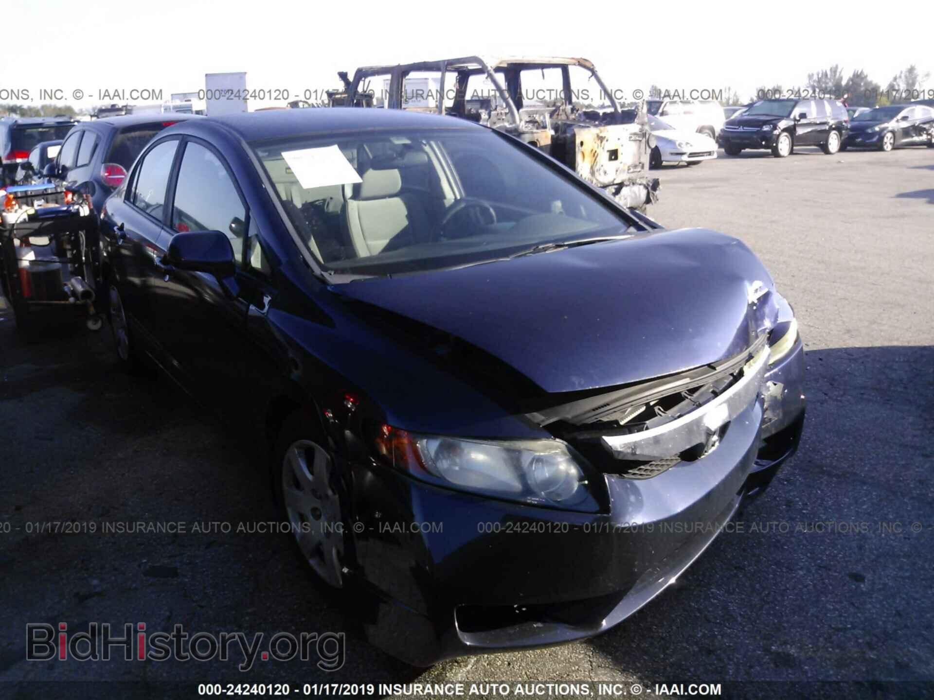 Фотография 1C4NJDEB6CD662098 - JEEP COMPASS 2012