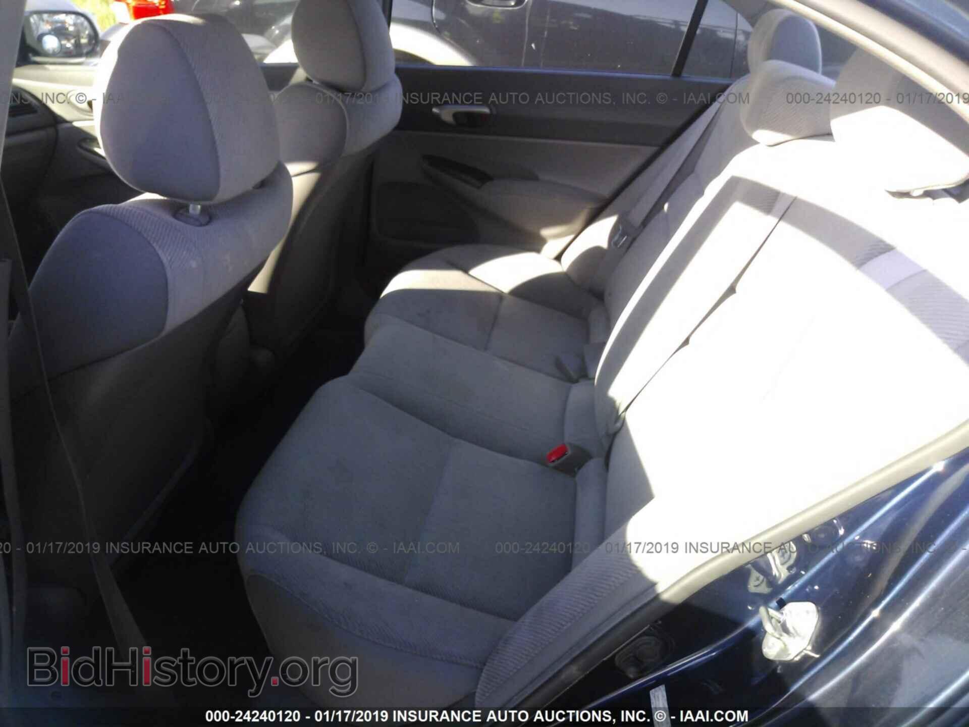 2012 JEEP COMPASS - VIN: 1C4NJDEB6CD662098 - Фото 8