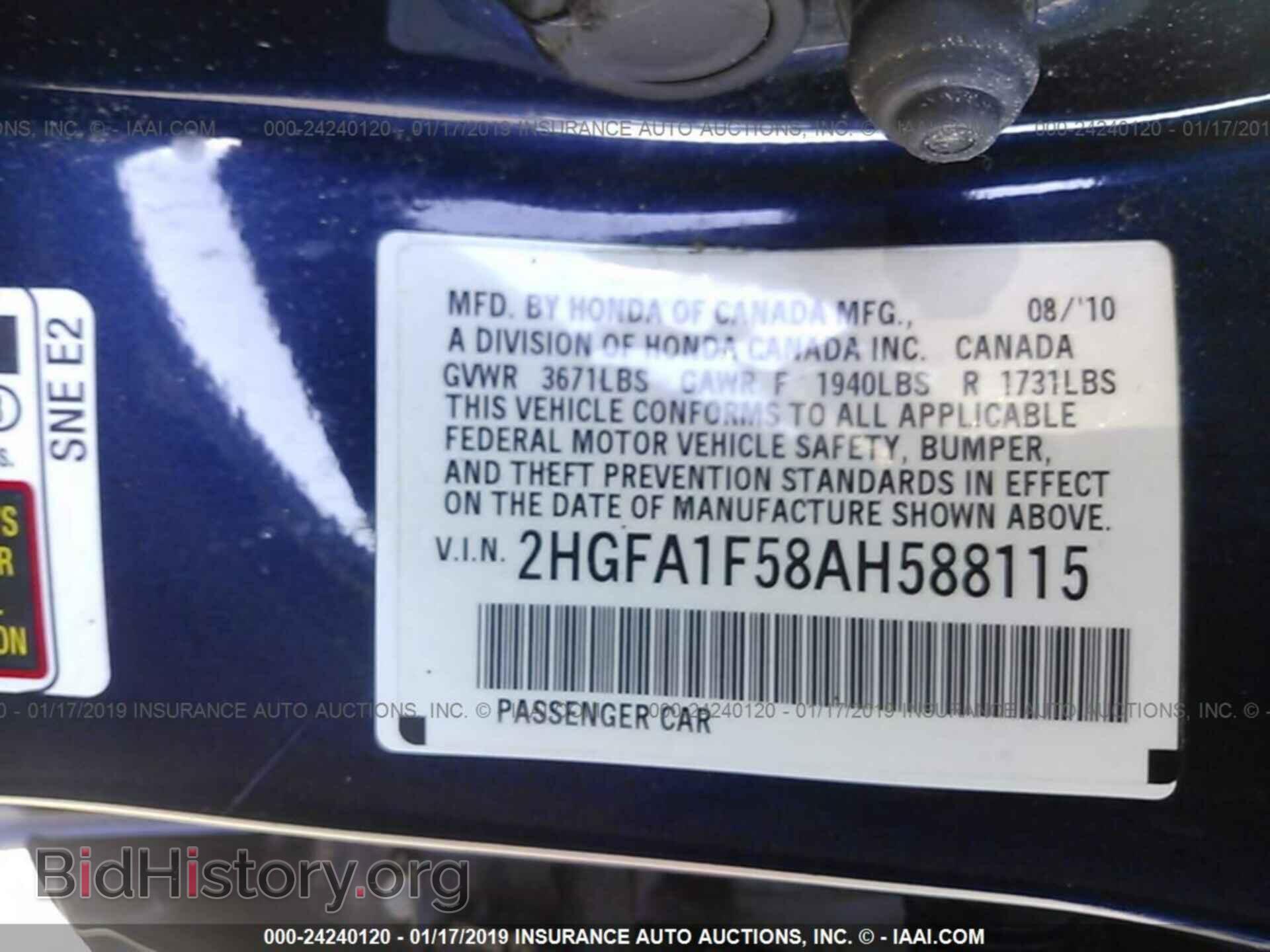 2012 JEEP COMPASS - VIN: 1C4NJDEB6CD662098 - Фото 9