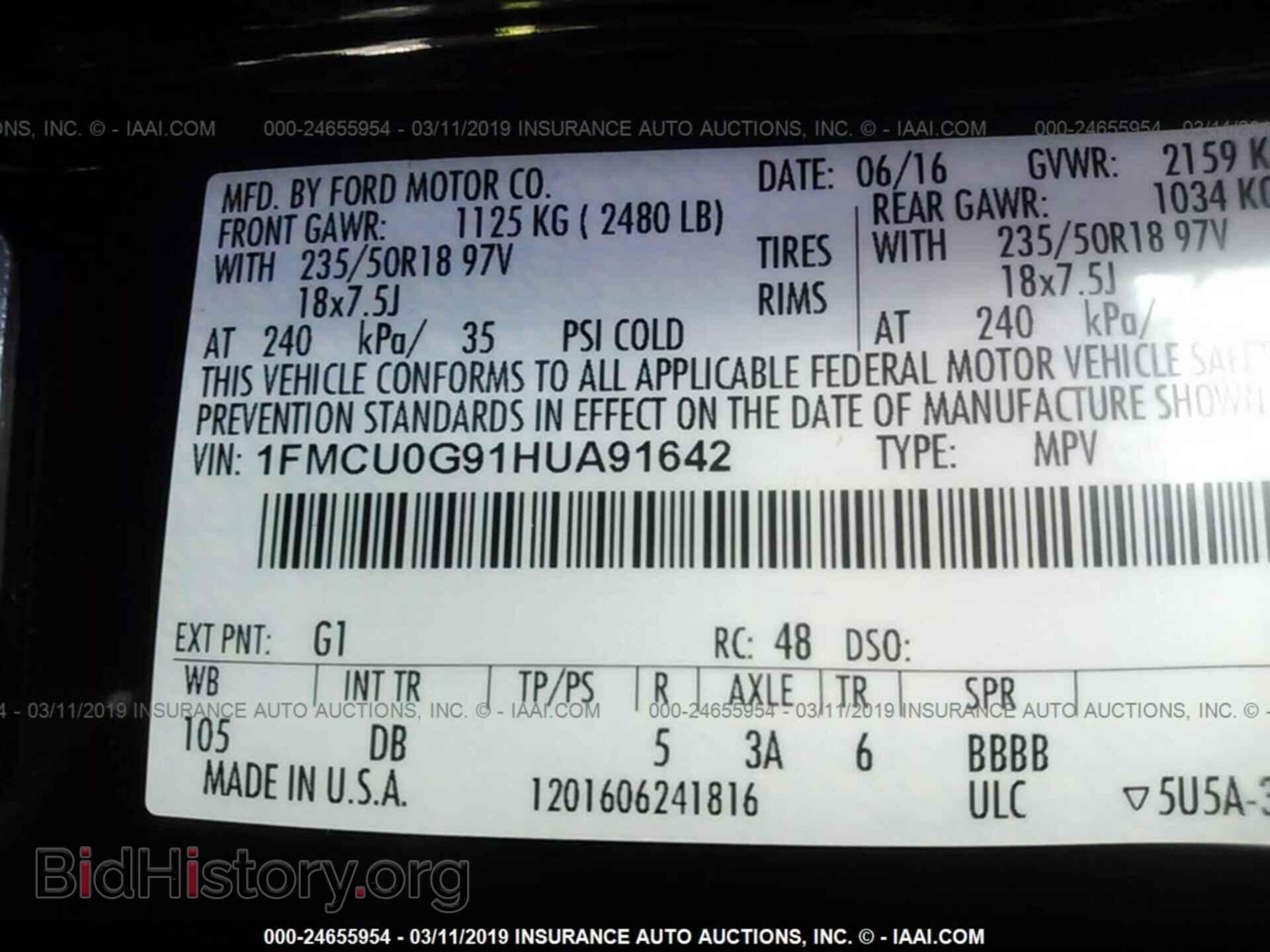 2007 FORD EDGE - VIN: 2FMDK49C97BB38205 - Фото 9