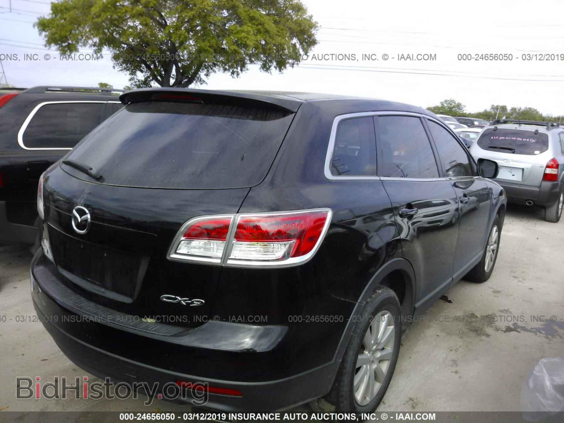 2008 MAZDA CX-9 - VIN: JM3TB28A480146159 - Фото 4