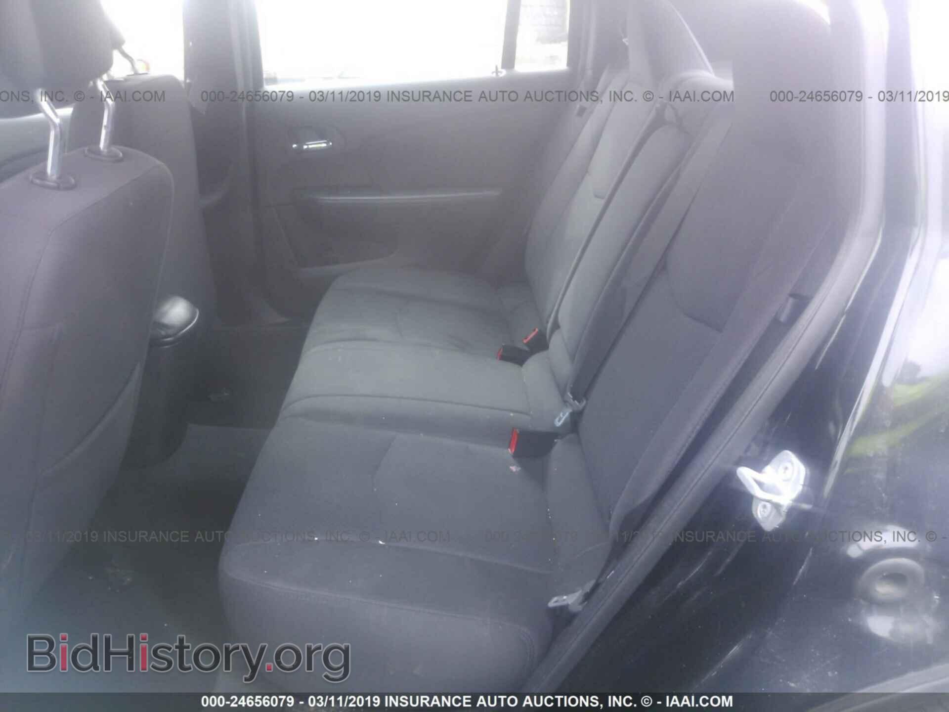 2013 CHRYSLER 200 - VIN: 1C3CCBBB3DN542950 - Photo 8