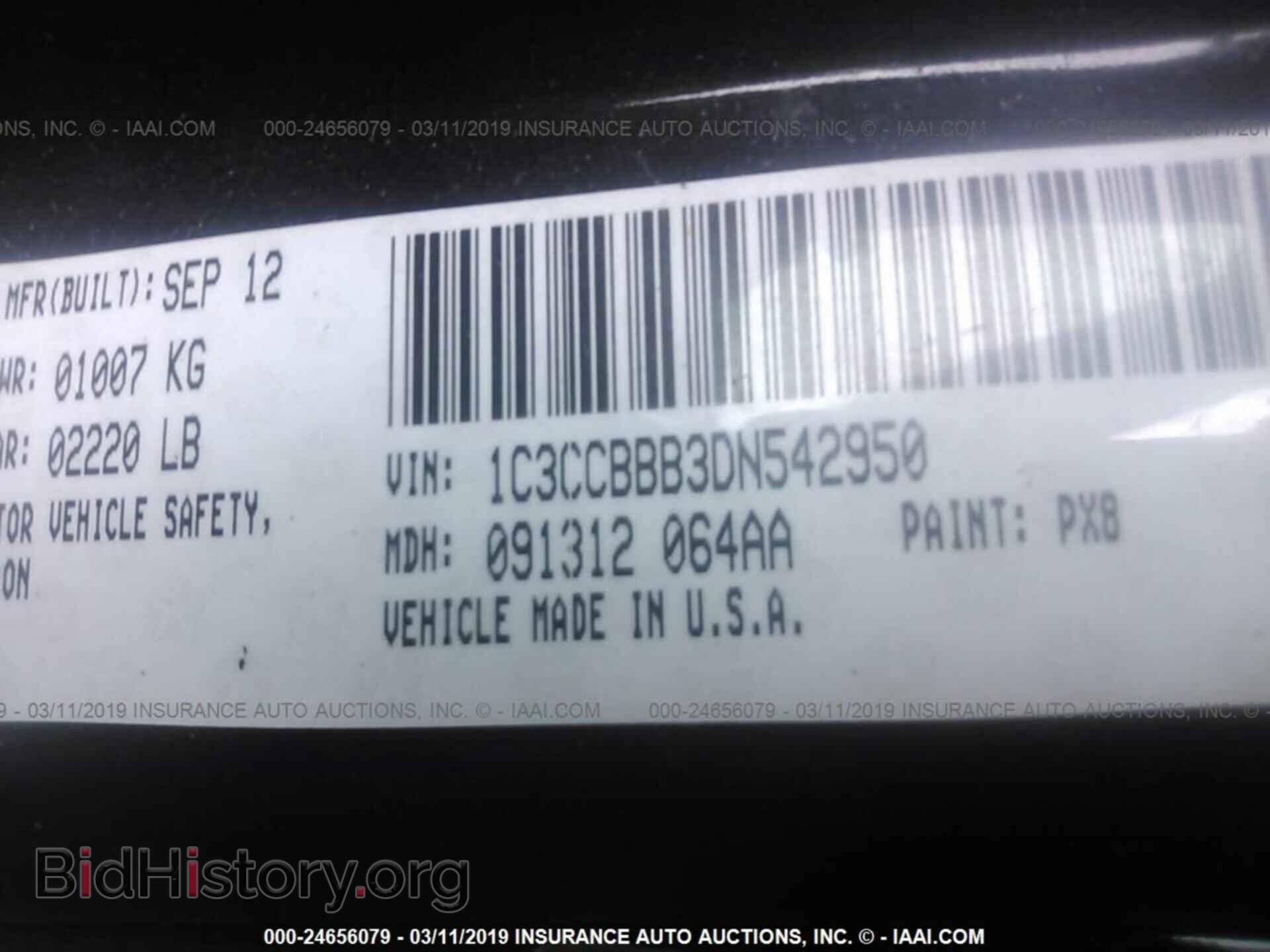 2013 CHRYSLER 200 - VIN: 1C3CCBBB3DN542950 - Photo 9