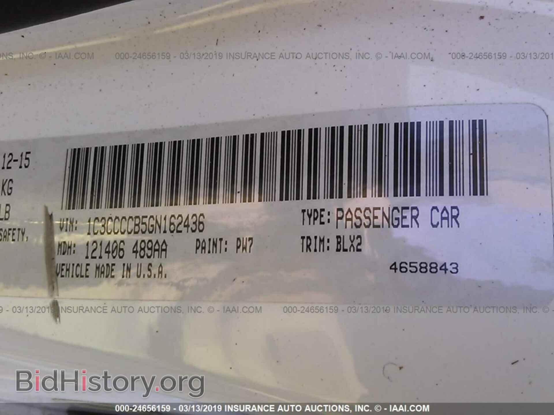 2016 CHRYSLER 200 - VIN: 1C3CCCCB5GN162436 - Photo 9