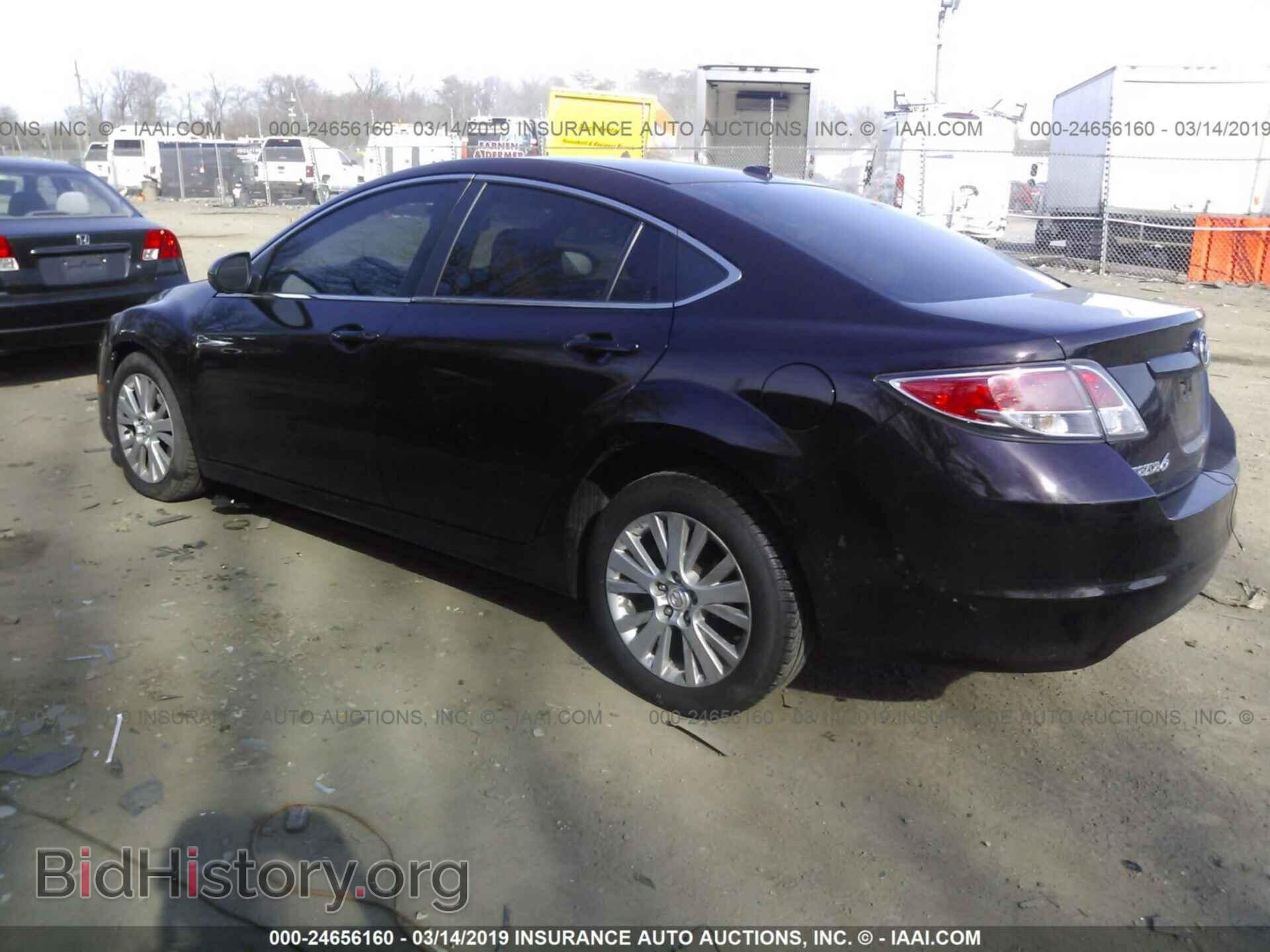 2010 MAZDA 6 - VIN: 1YVHZ8CH2A5M42575 - Фото 3
