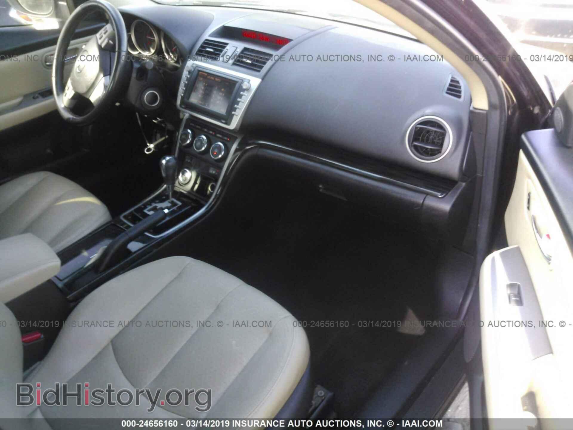 2010 MAZDA 6 - VIN: 1YVHZ8CH2A5M42575 - Фото 5