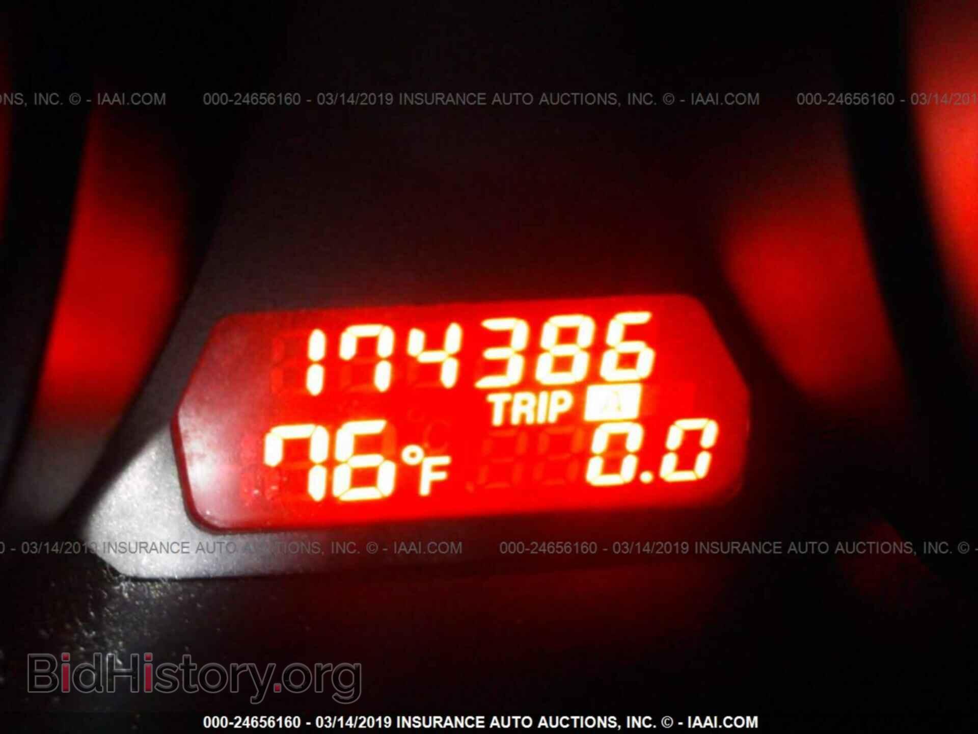 2010 MAZDA 6 - VIN: 1YVHZ8CH2A5M42575 - Фото 7
