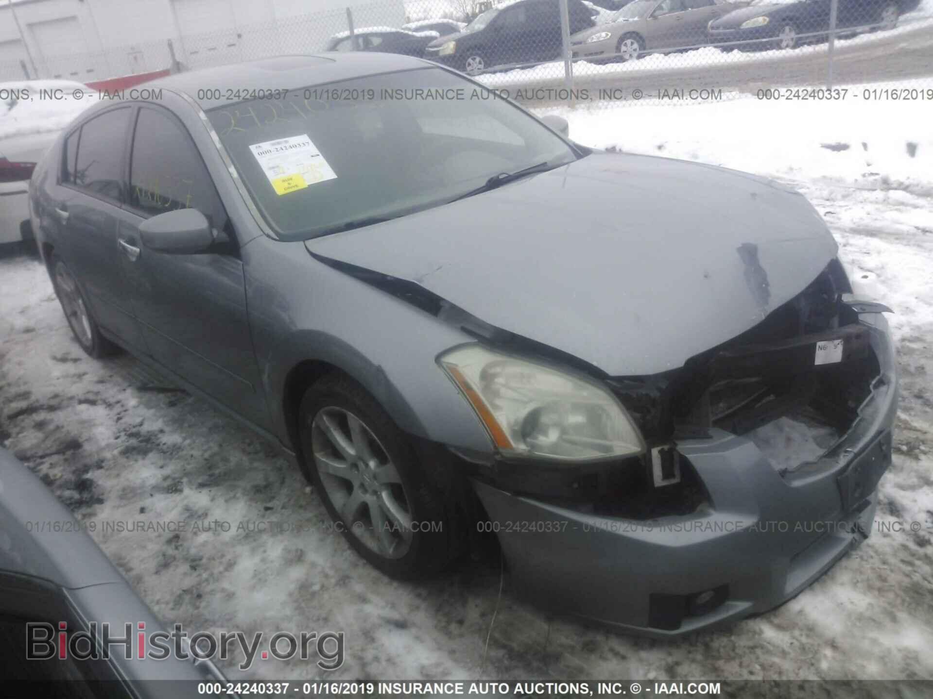 Photo 2FMDK4KC7BBA51521 - FORD EDGE 2011