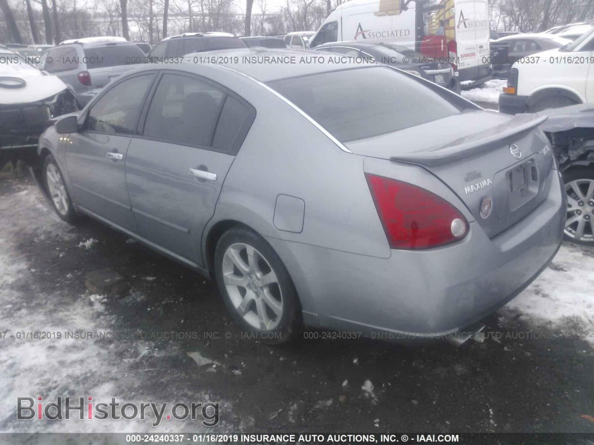 2007 NISSAN MAXIMA - VIN: 1N4BA41E27C810896 - Фото 3