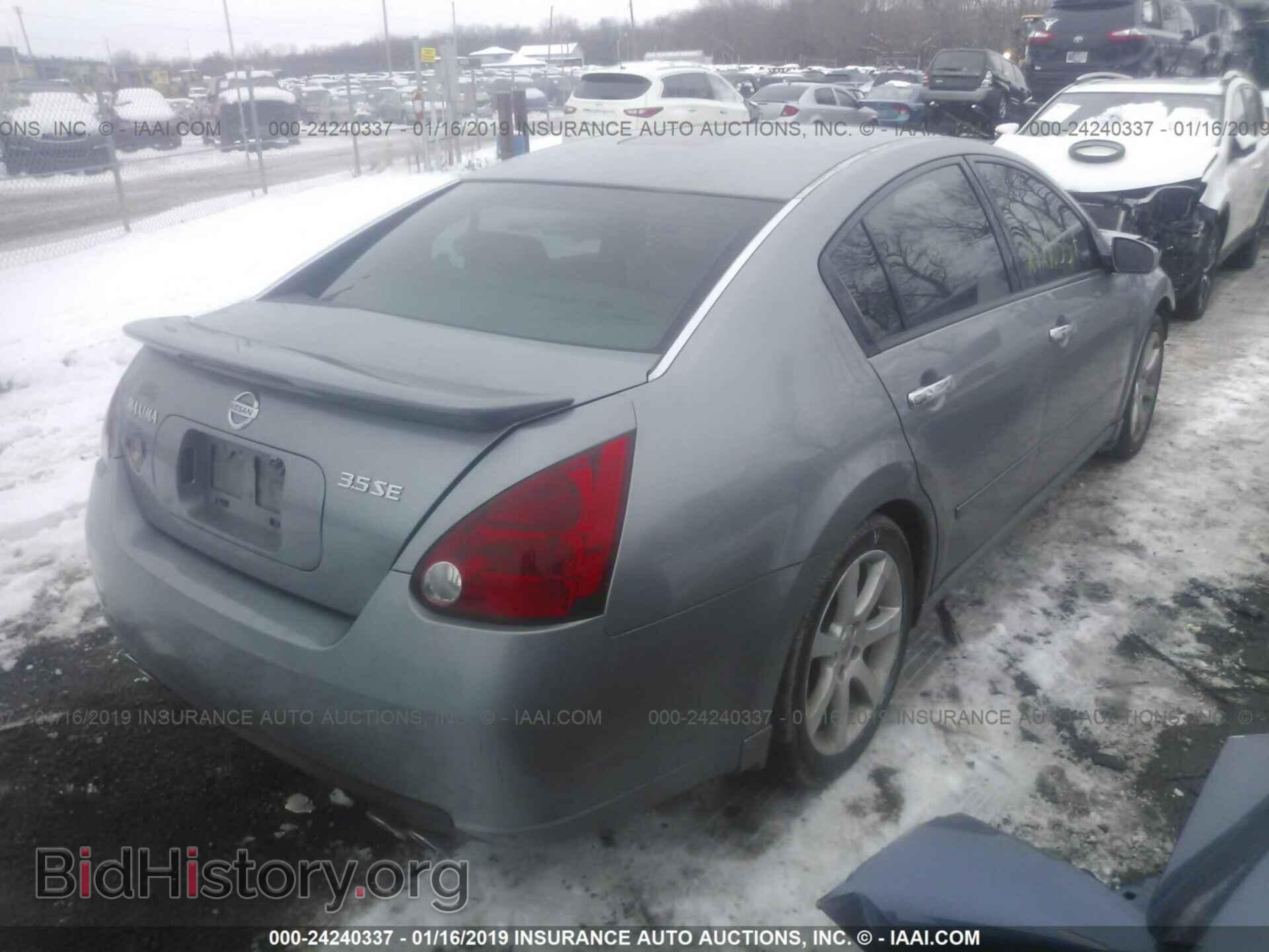 2007 NISSAN MAXIMA - VIN: 1N4BA41E27C810896 - Фото 4