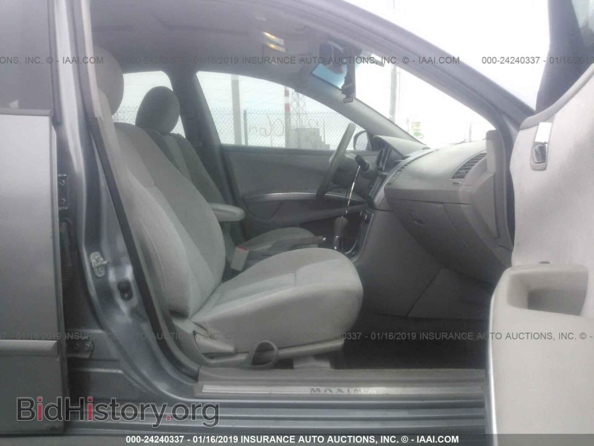 2011 FORD EDGE - VIN: 2FMDK4KC7BBA51521 - Photo 5