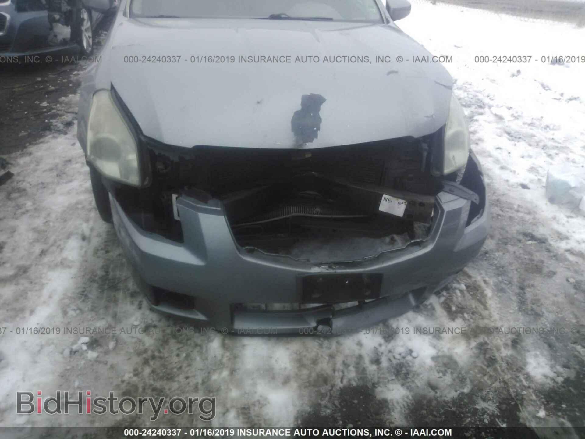 2007 NISSAN MAXIMA - VIN: 1N4BA41E27C810896 - Фото 6