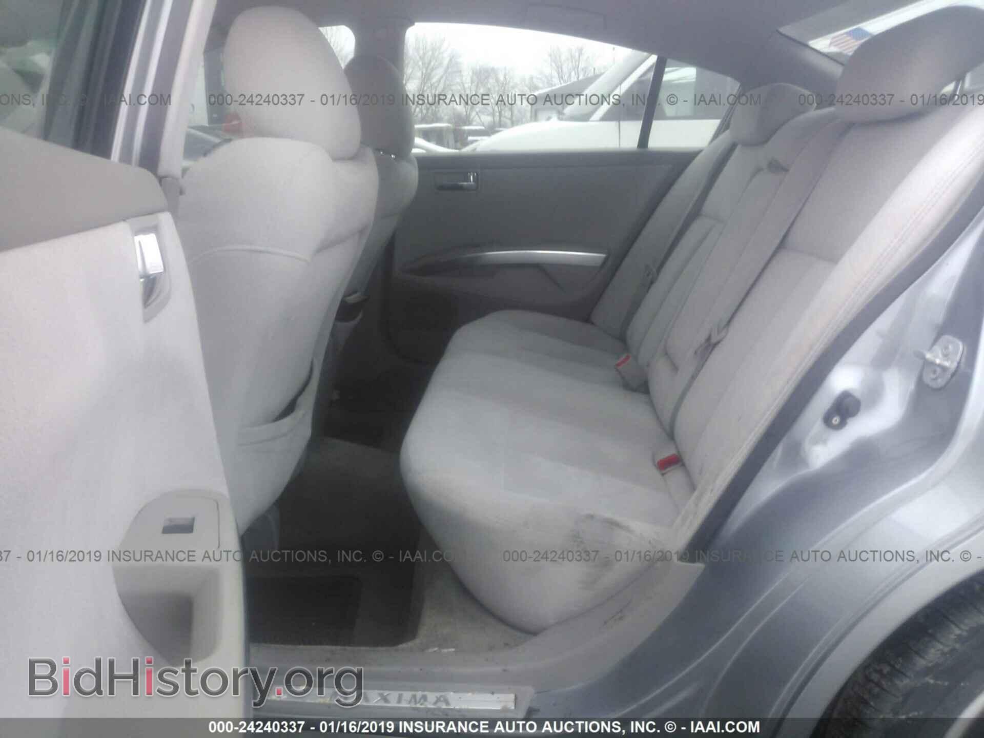 2011 FORD EDGE - VIN: 2FMDK4KC7BBA51521 - Photo 8