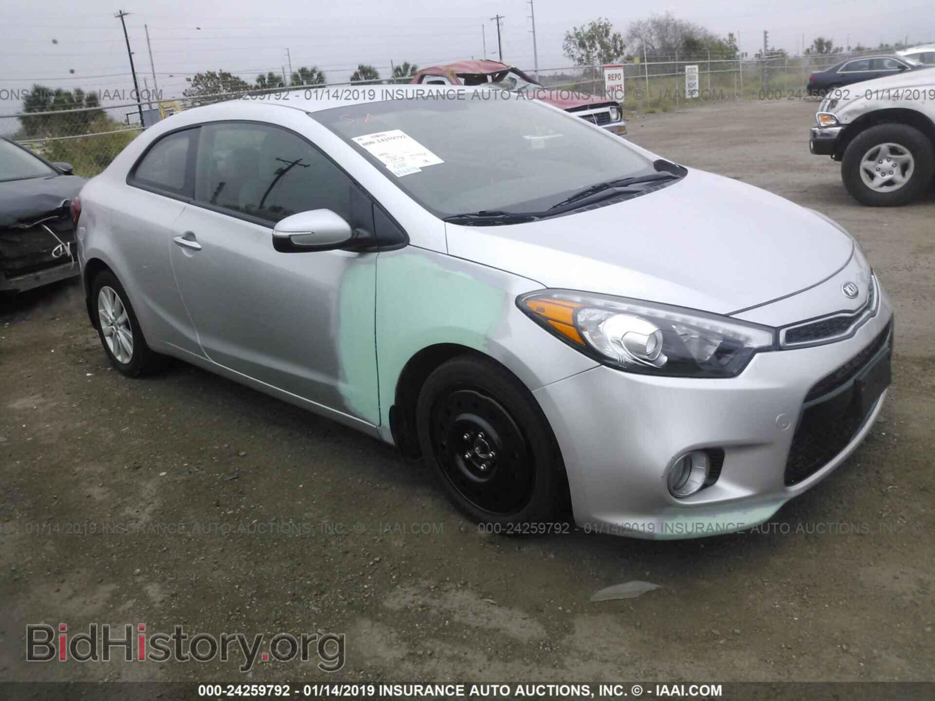 Photo 1C3CDFFA4GD821808 - DODGE DART 2016