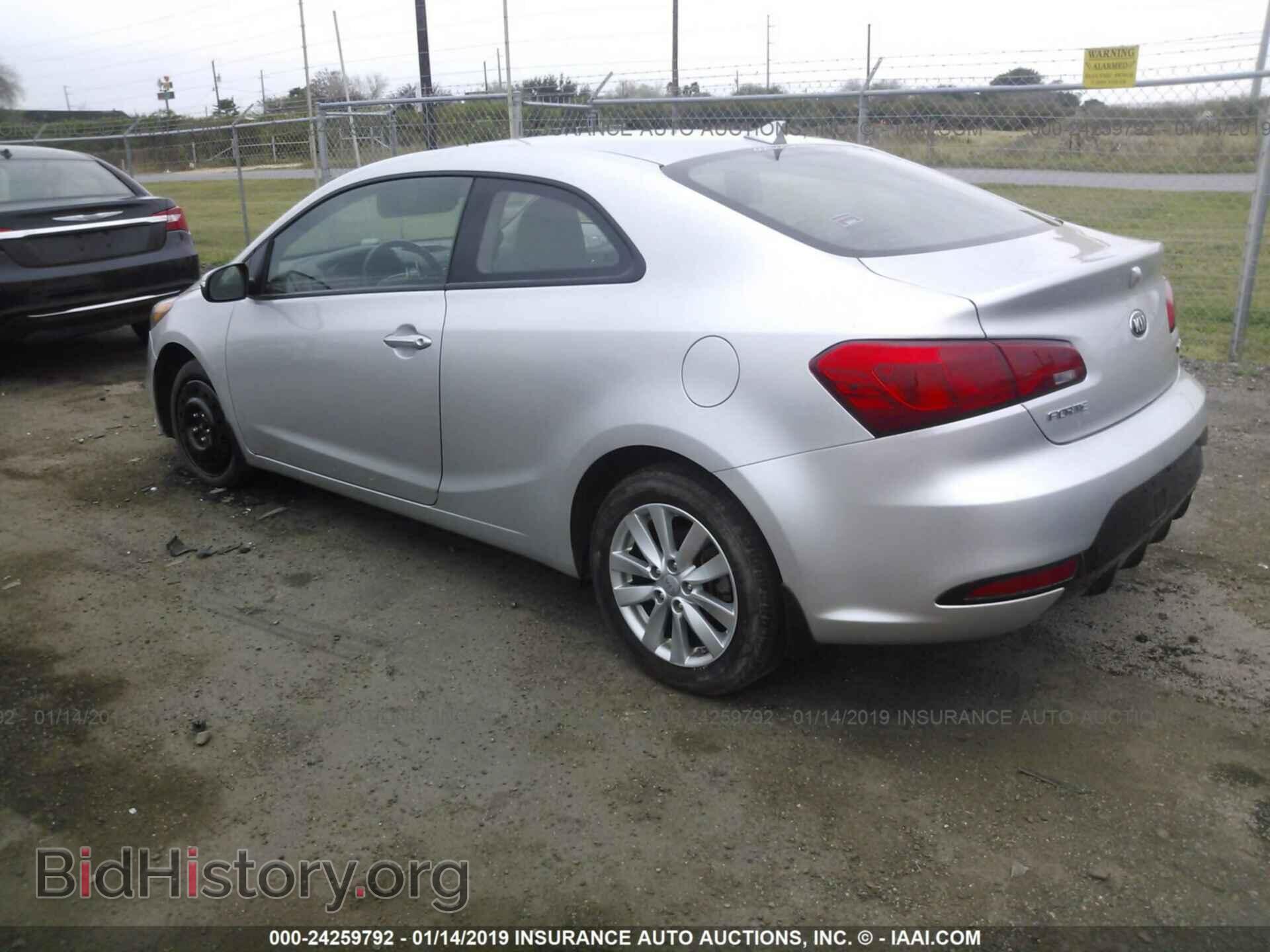 2016 DODGE DART - VIN: 1C3CDFFA4GD821808 - Фото 3