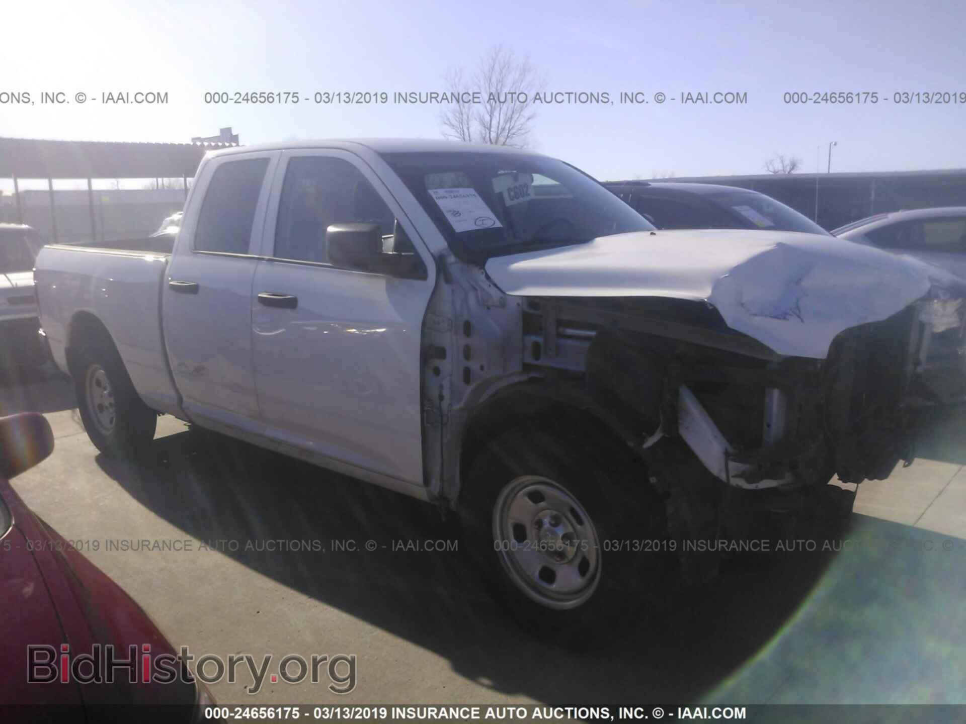 Photo 1C6RR6FP7DS594754 - RAM 1500 2013