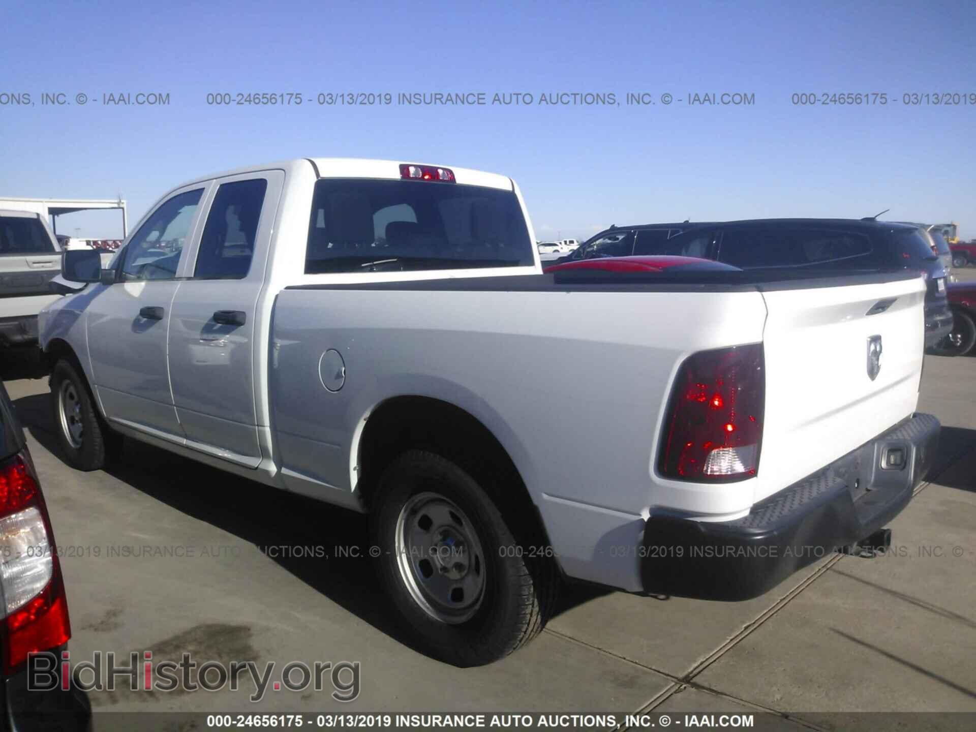 2013 RAM 1500 - VIN: 1C6RR6FP7DS594754 - Photo 3