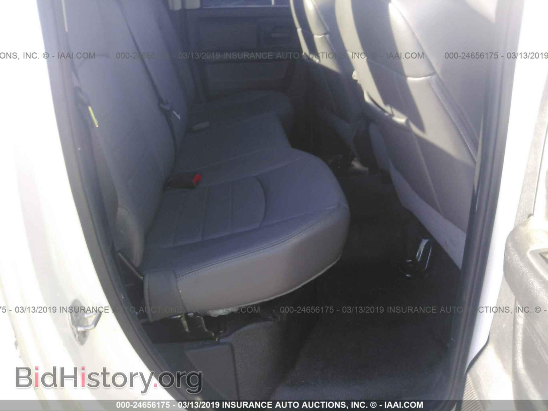 2013 RAM 1500 - VIN: 1C6RR6FP7DS594754 - Photo 8